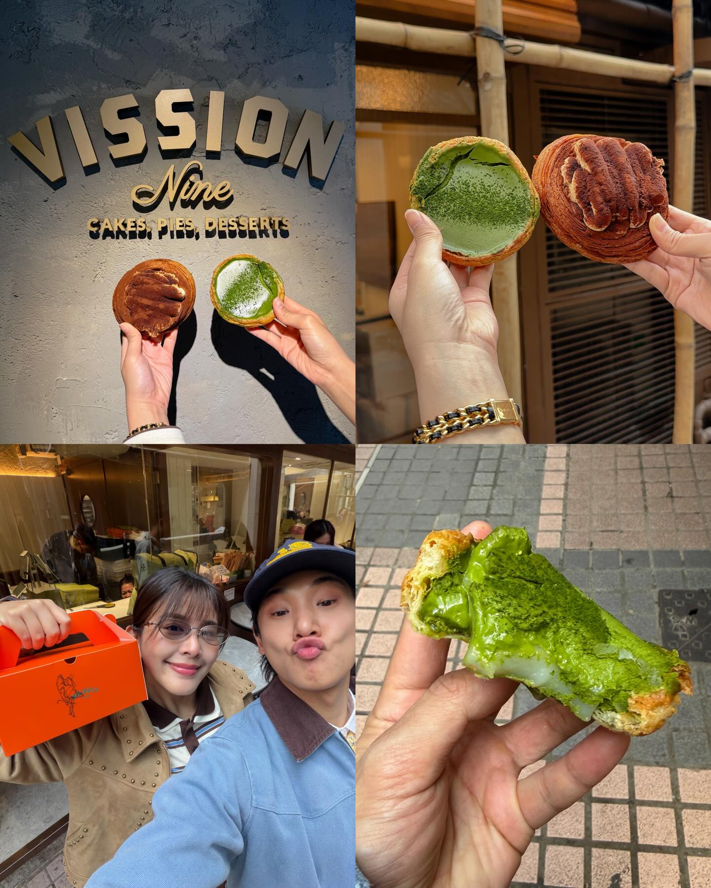 จูเนียร์ - กรวิชญ์ สูงกิจบูลย์