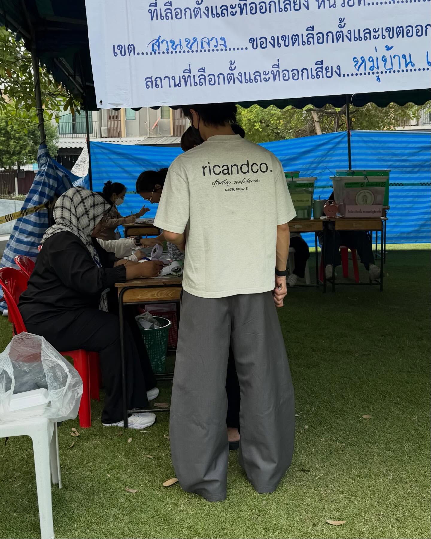 จูเนียร์ - กรวิชญ์ สูงกิจบูลย์