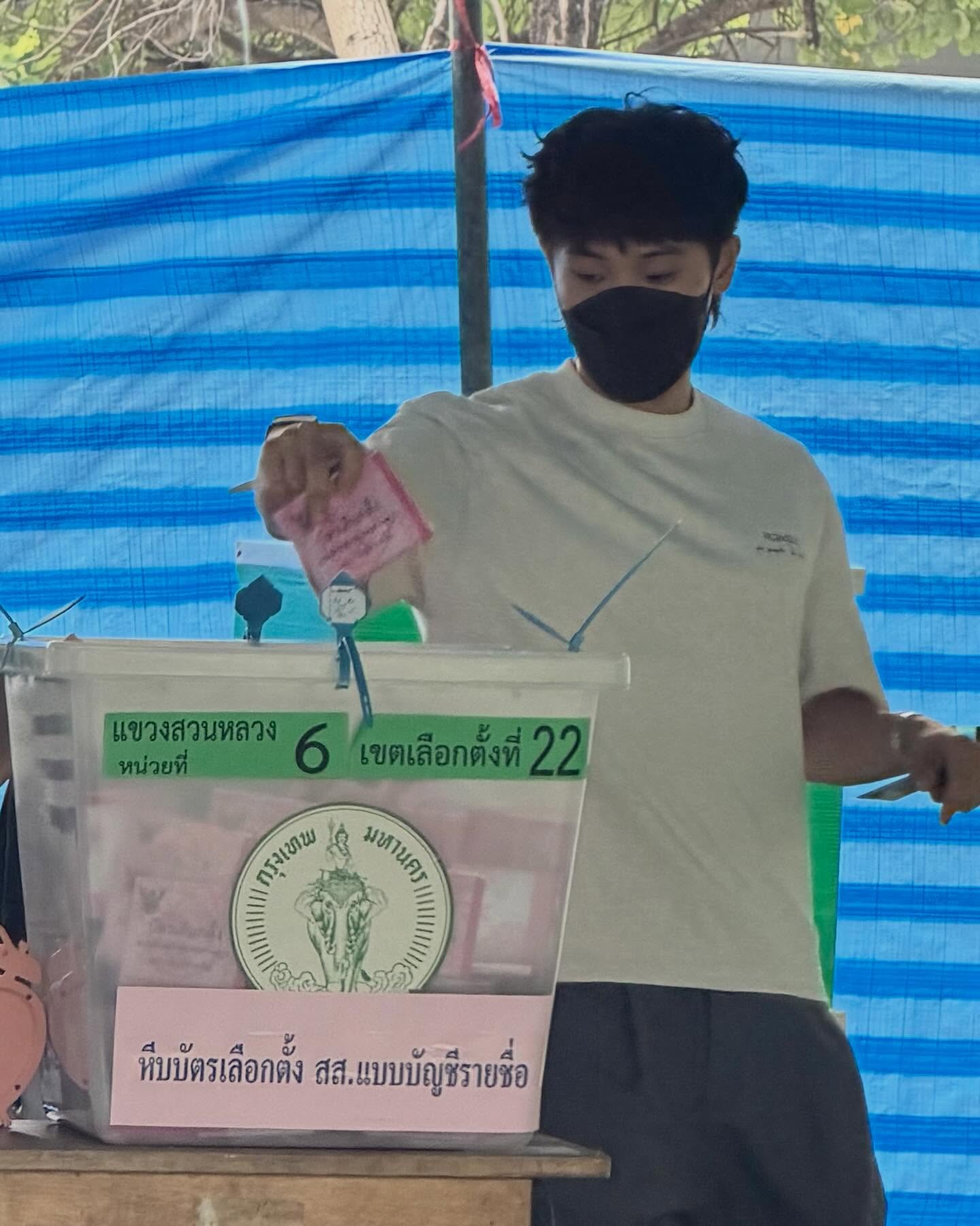 จูเนียร์ - กรวิชญ์ สูงกิจบูลย์