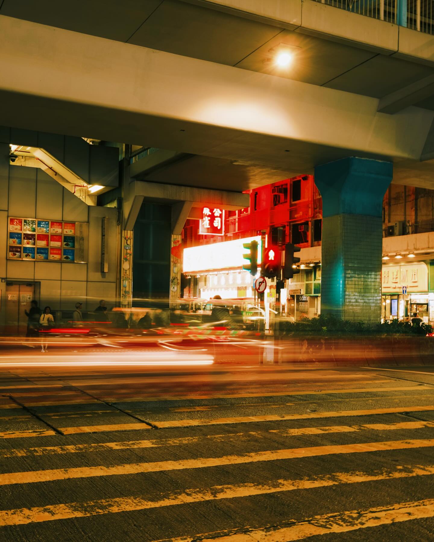 จูเนียร์ - กรวิชญ์ สูงกิจบูลย์