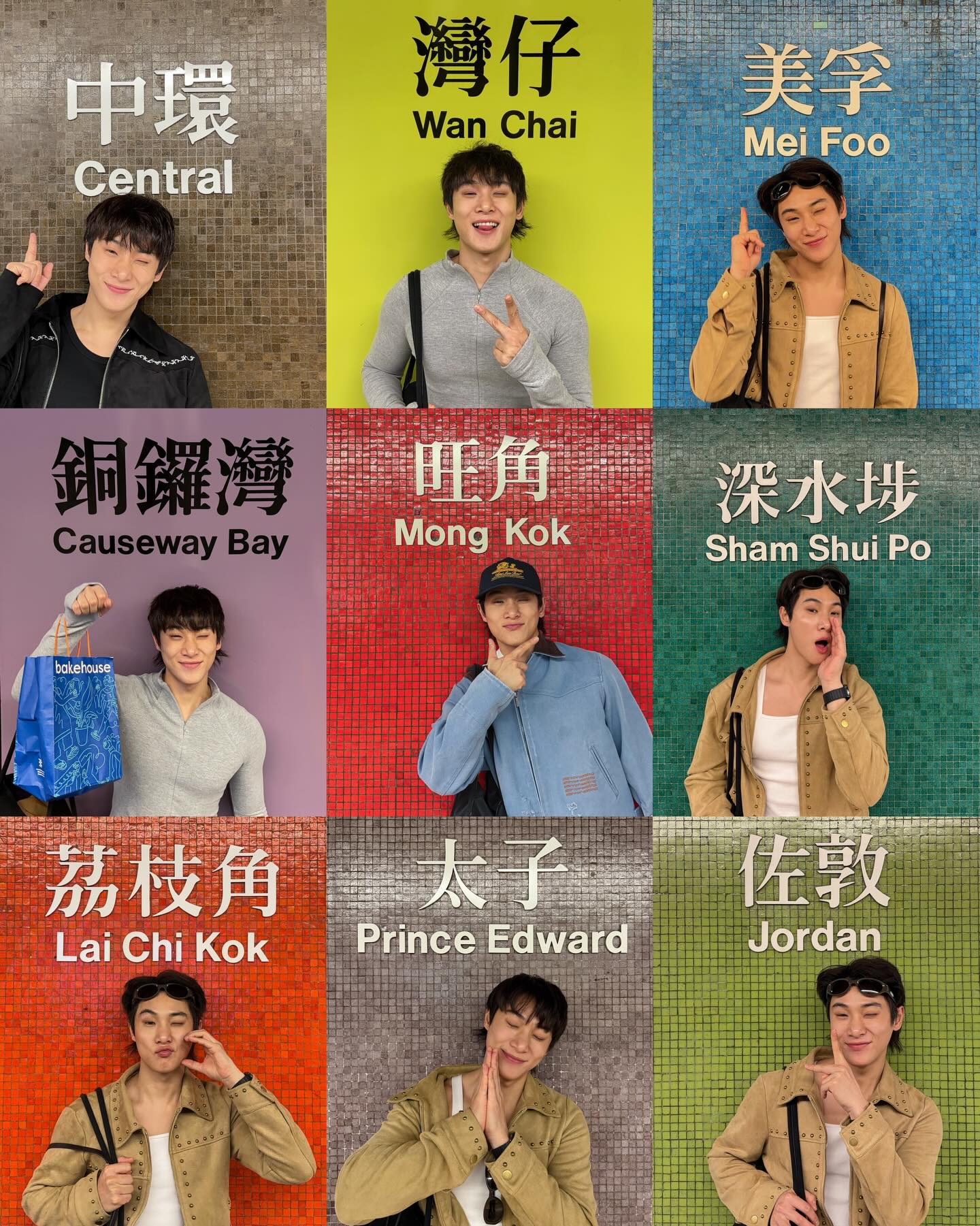 จูเนียร์ - กรวิชญ์ สูงกิจบูลย์