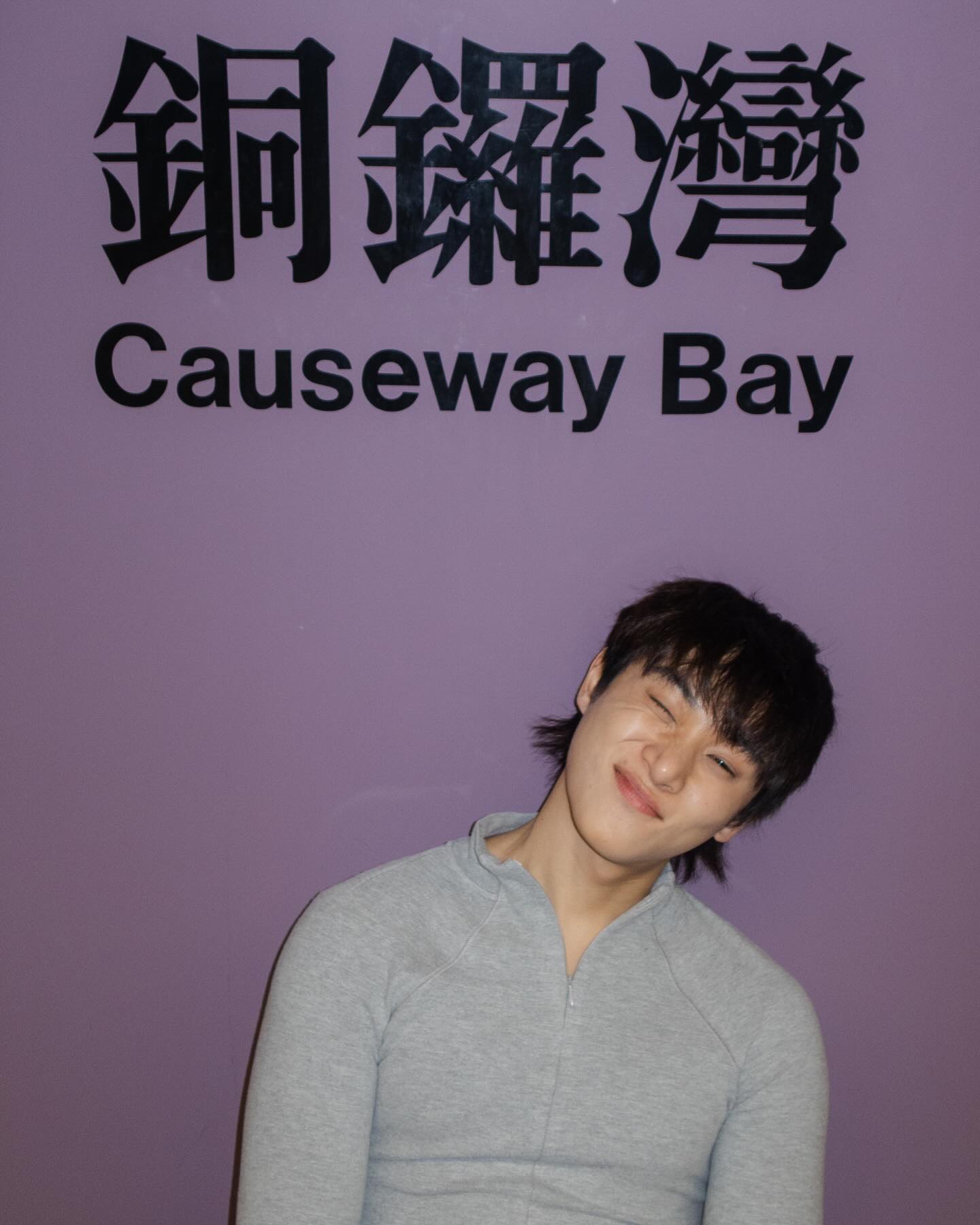 จูเนียร์ - กรวิชญ์ สูงกิจบูลย์