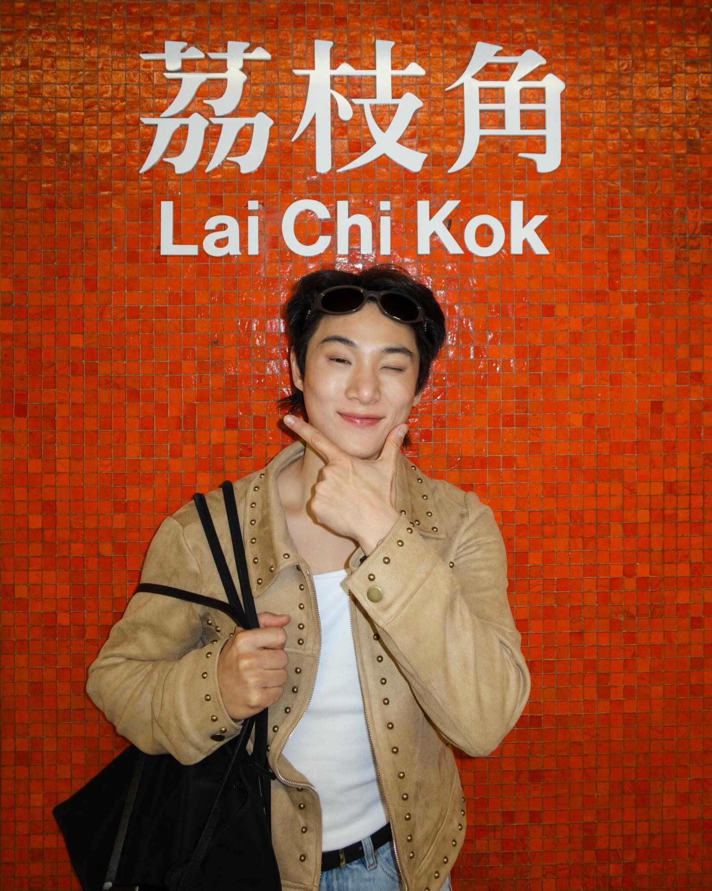 จูเนียร์ - กรวิชญ์ สูงกิจบูลย์