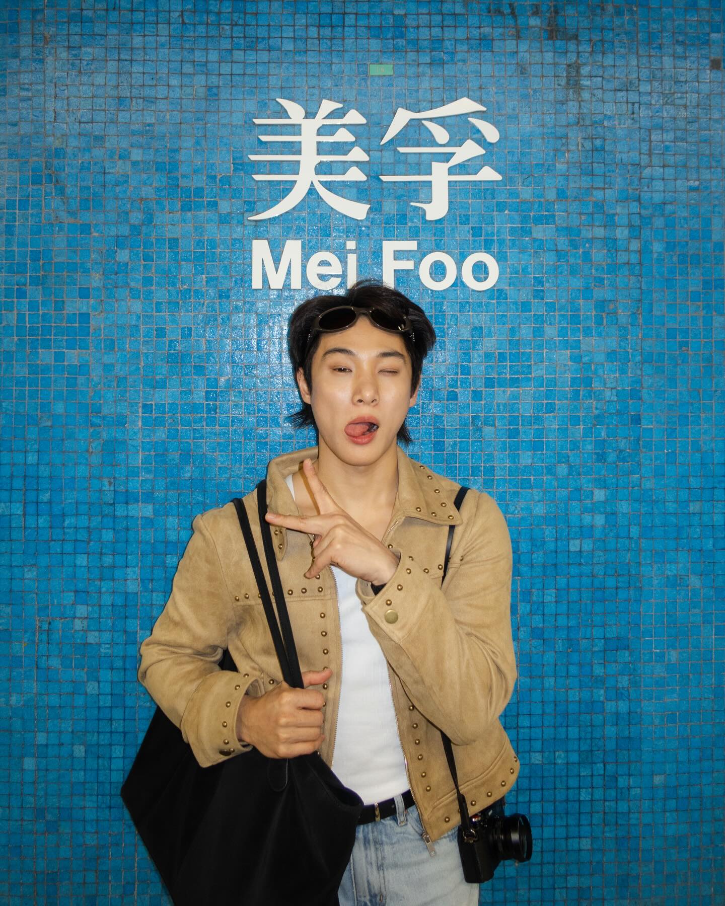 จูเนียร์ - กรวิชญ์ สูงกิจบูลย์