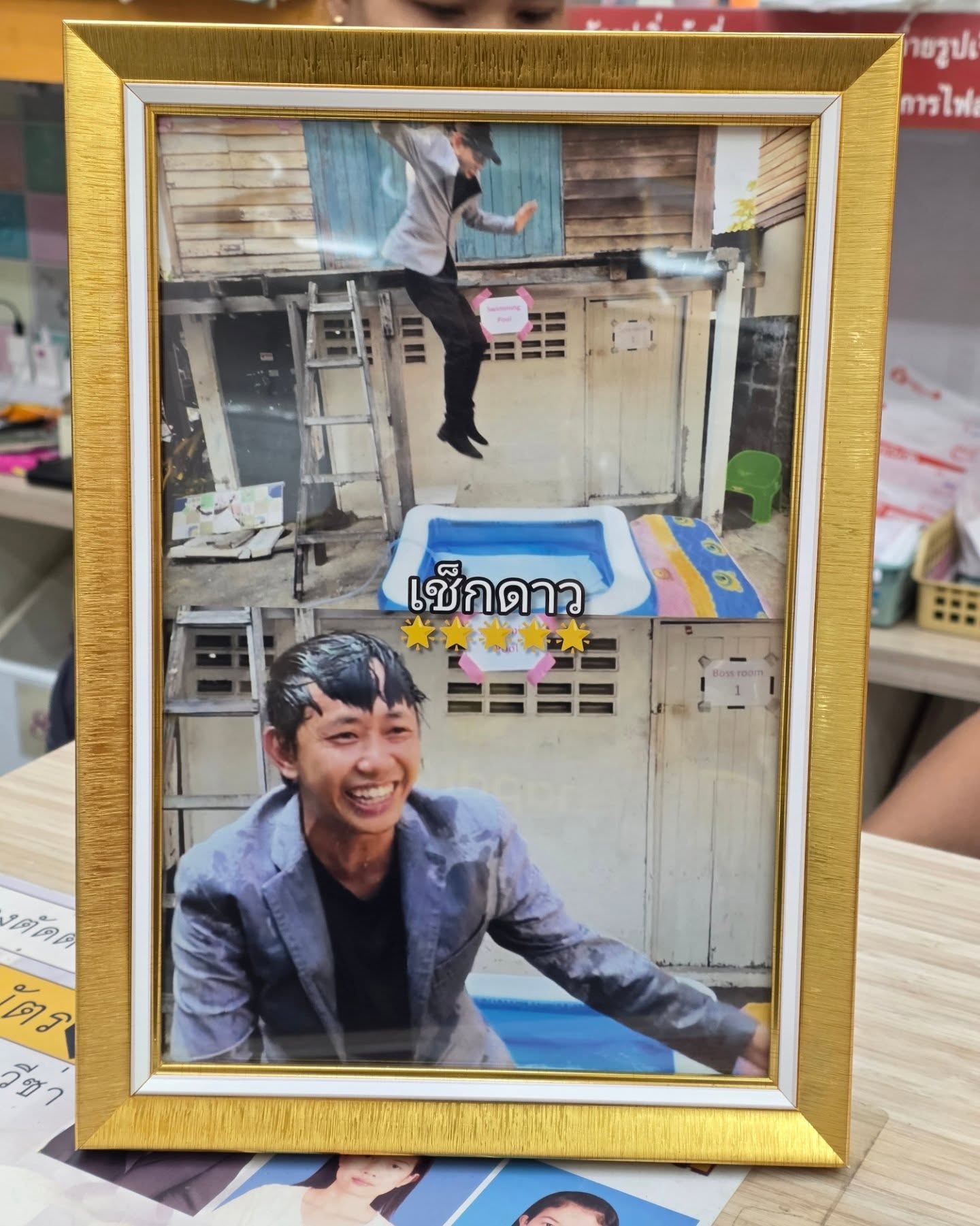 จูเนียร์ - กรวิชญ์ สูงกิจบูลย์