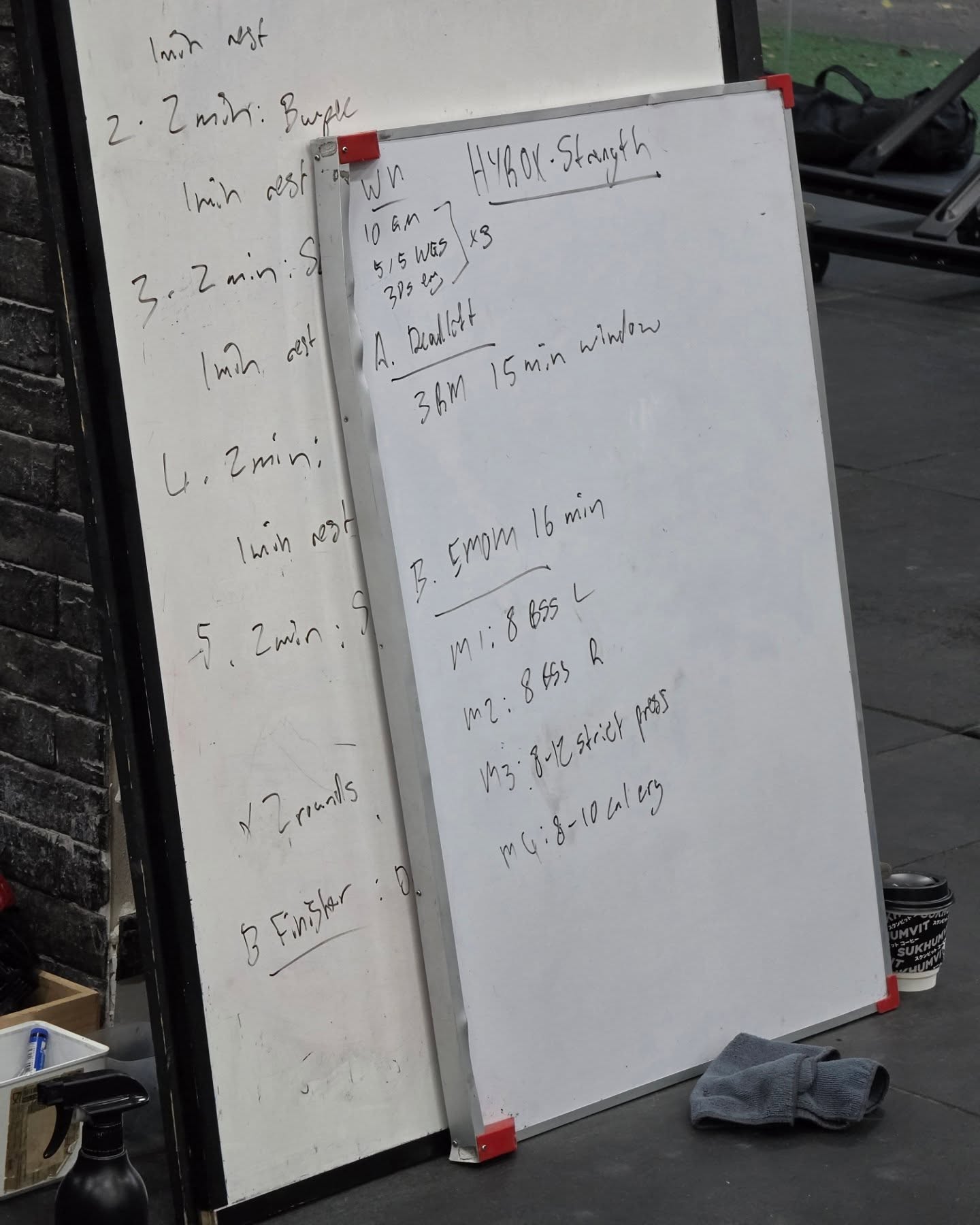 จูเนียร์ - กรวิชญ์ สูงกิจบูลย์