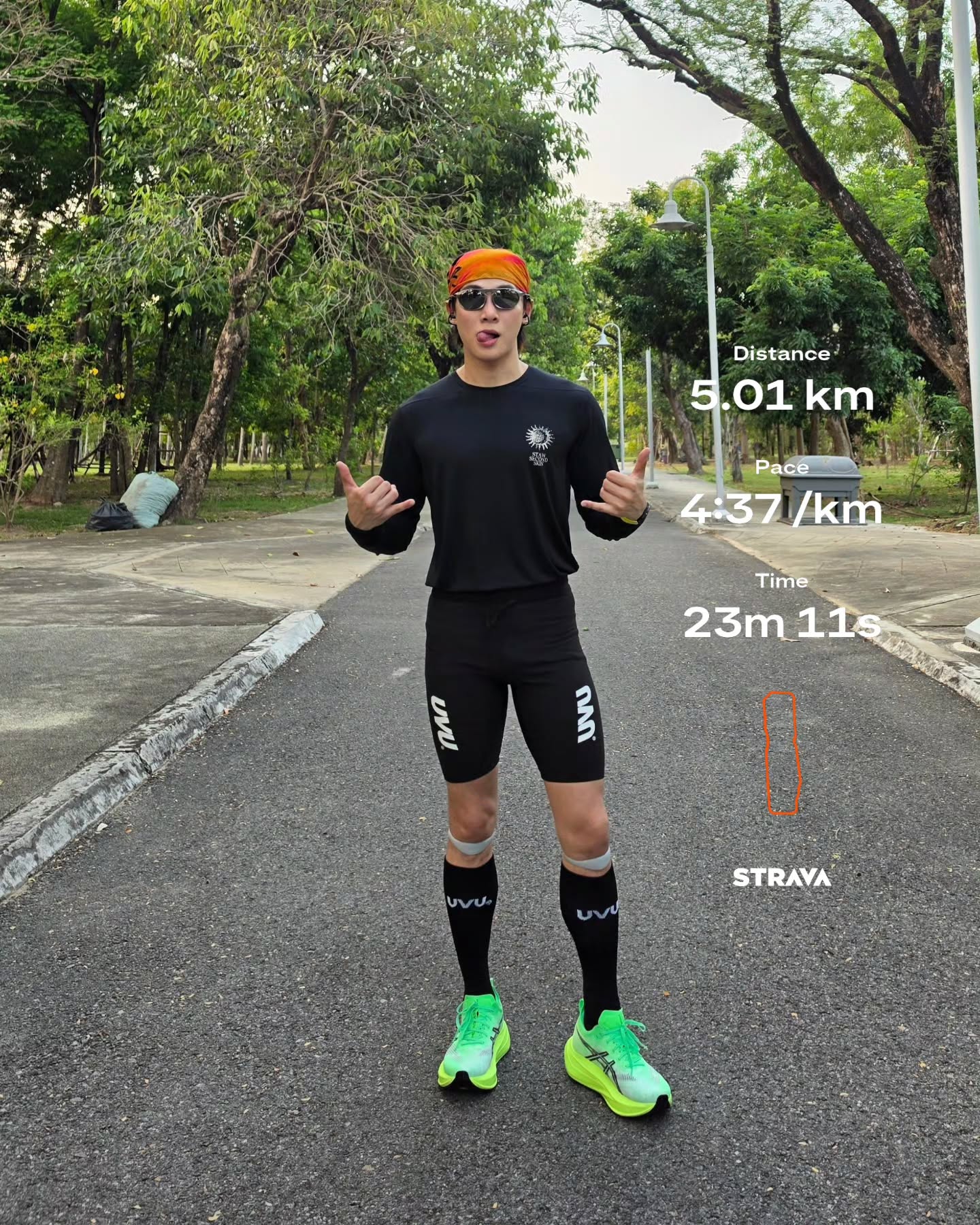 จูเนียร์ - กรวิชญ์ สูงกิจบูลย์