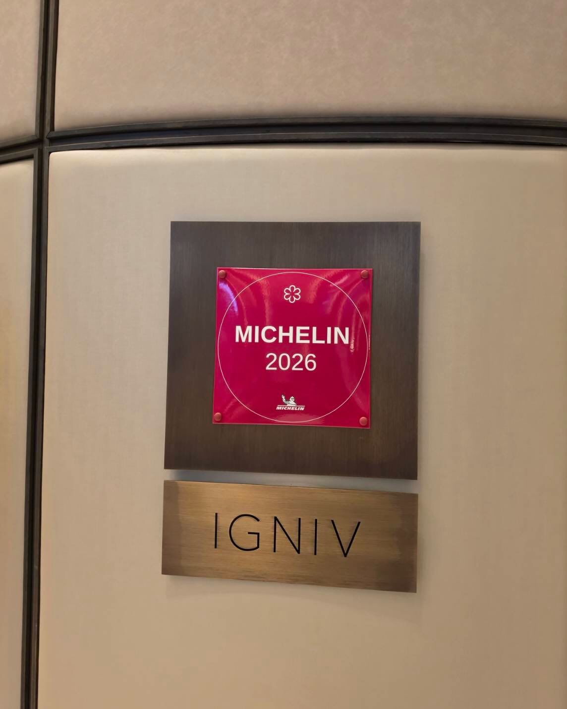 จูเนียร์ - กรวิชญ์ สูงกิจบูลย์