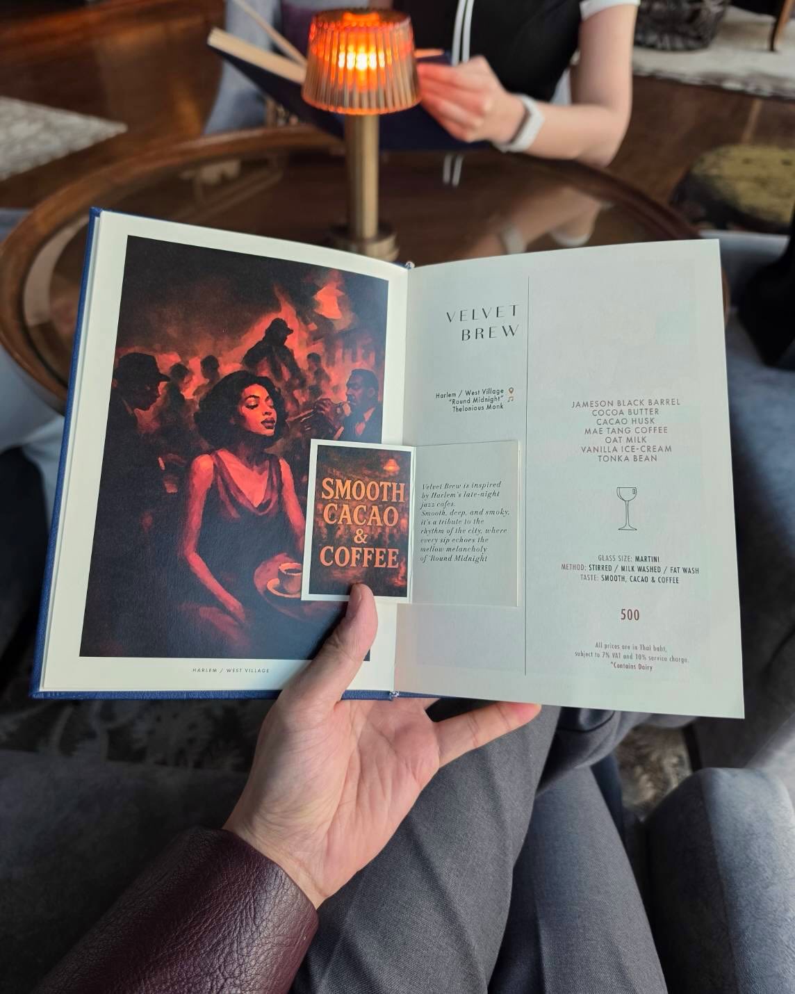 จูเนียร์ - กรวิชญ์ สูงกิจบูลย์