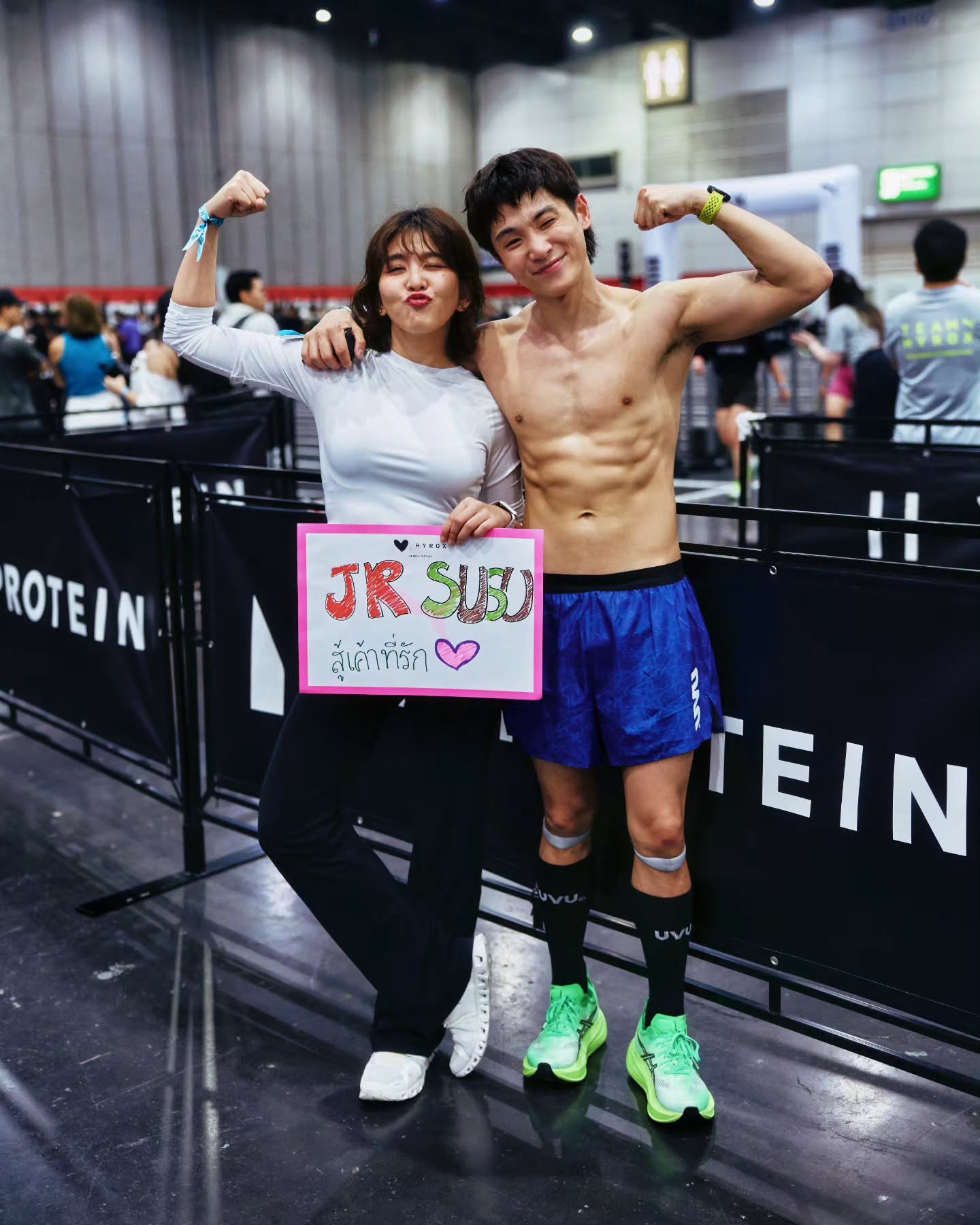 จูเนียร์ - กรวิชญ์ สูงกิจบูลย์