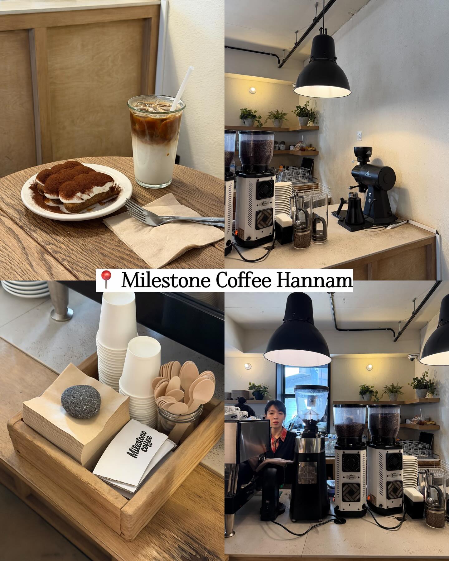 จูเนียร์ - กรวิชญ์ สูงกิจบูลย์