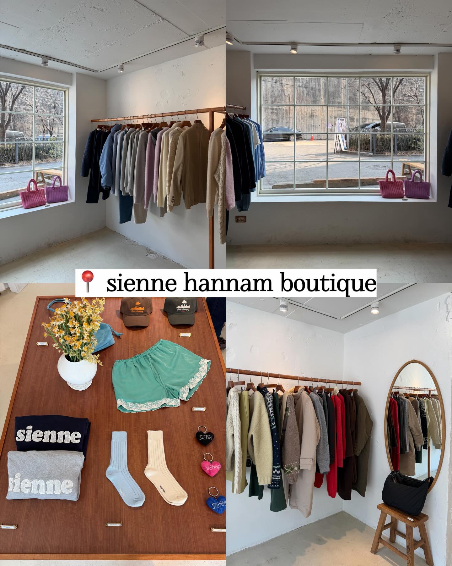 จูเนียร์ - กรวิชญ์ สูงกิจบูลย์