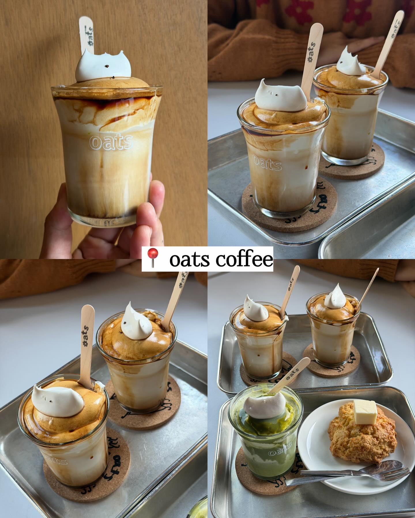 จูเนียร์ - กรวิชญ์ สูงกิจบูลย์