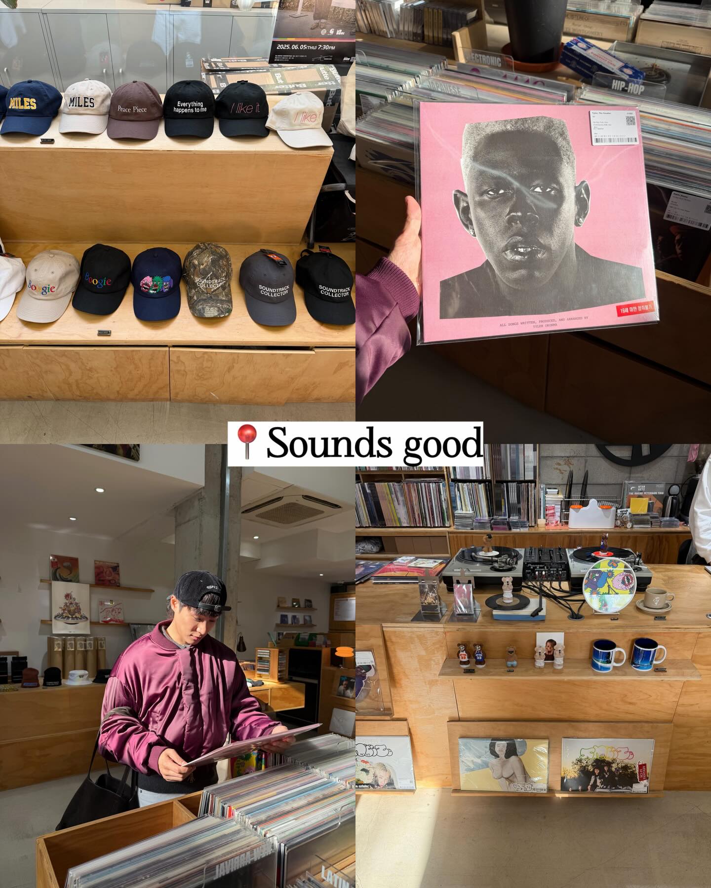 จูเนียร์ - กรวิชญ์ สูงกิจบูลย์