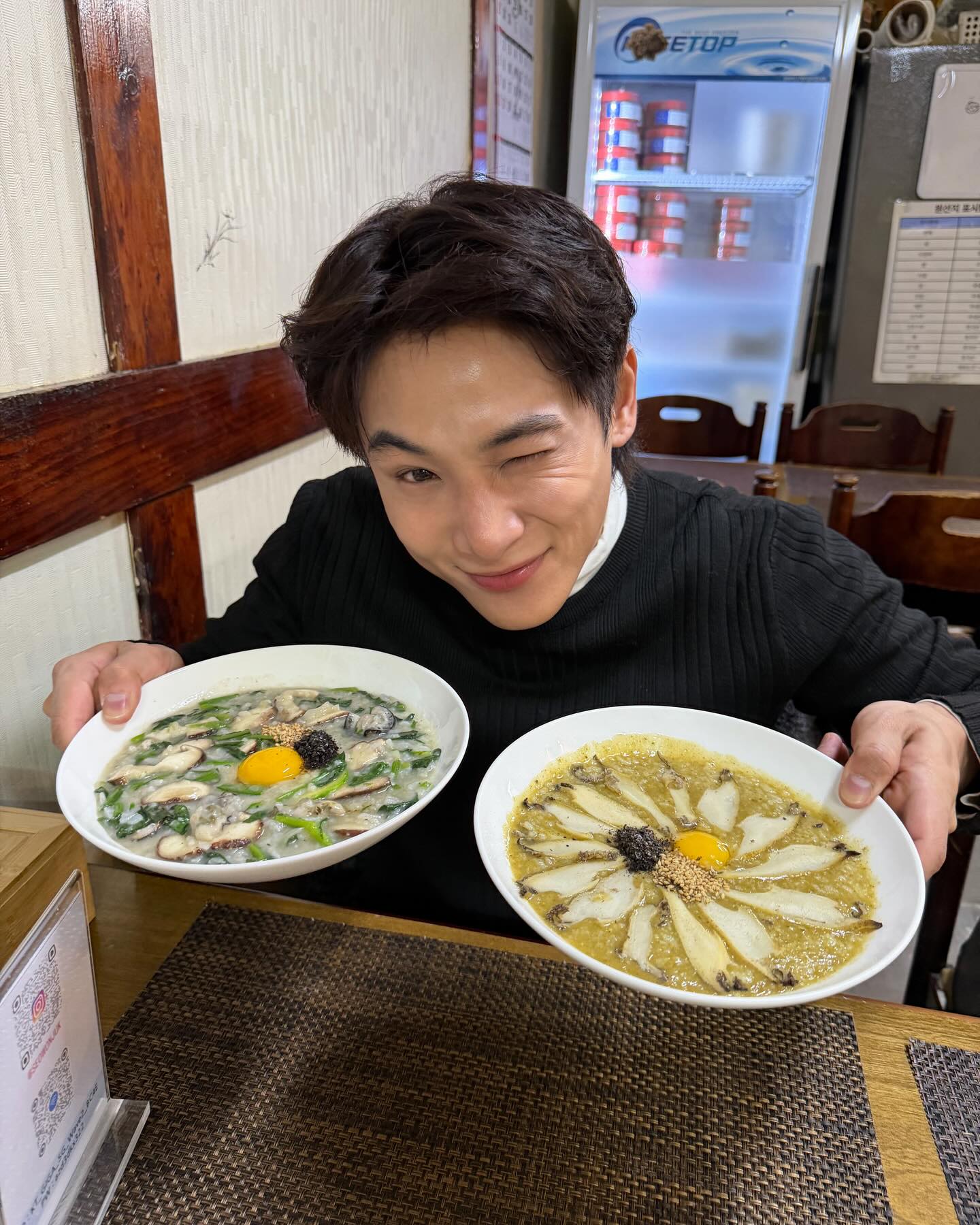 จูเนียร์ - กรวิชญ์ สูงกิจบูลย์