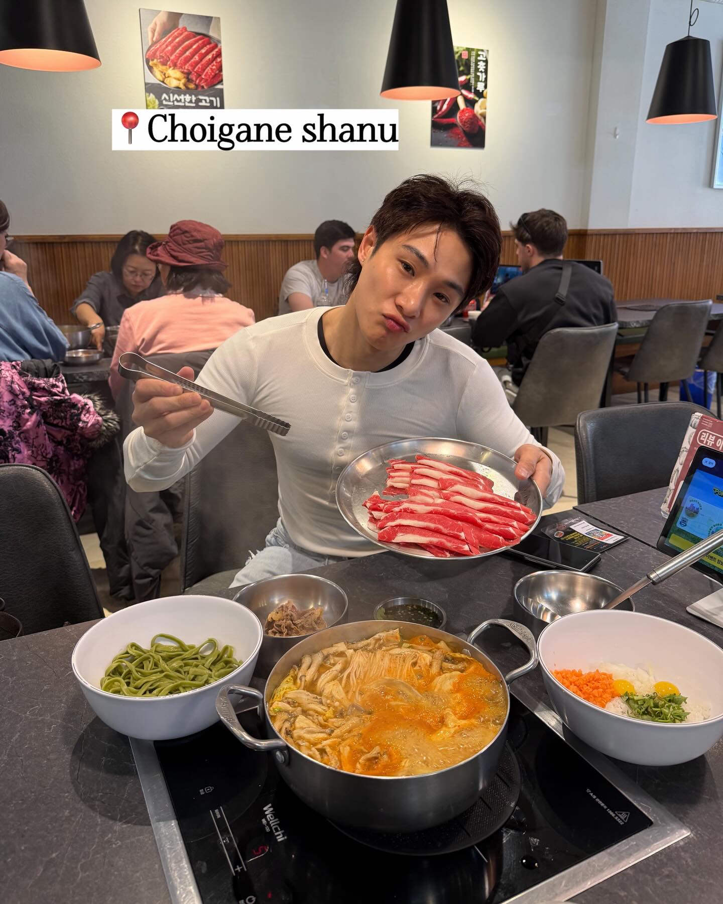 จูเนียร์ - กรวิชญ์ สูงกิจบูลย์