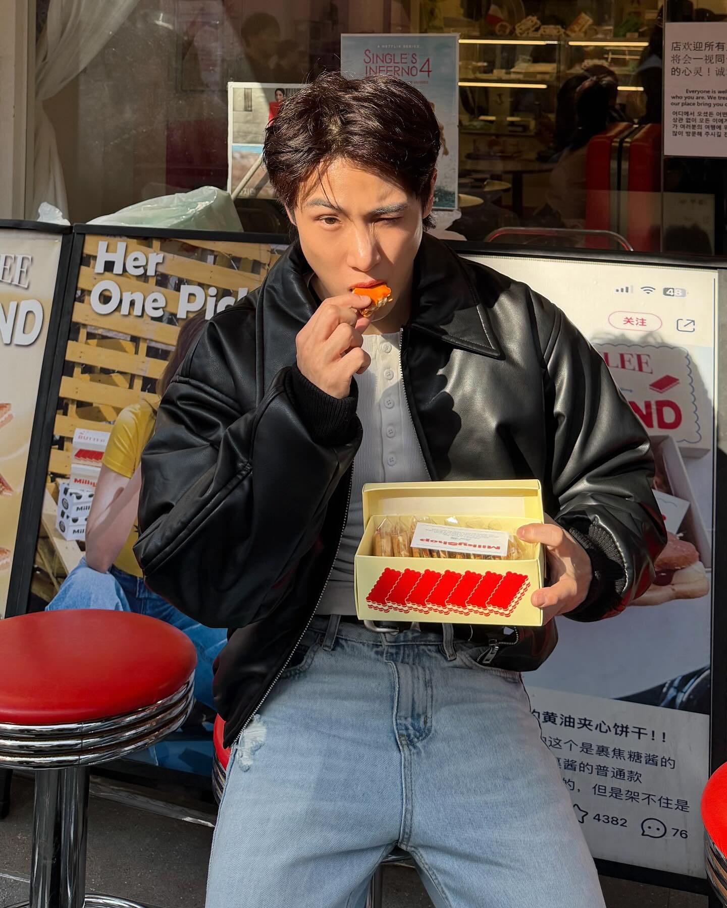 จูเนียร์ - กรวิชญ์ สูงกิจบูลย์