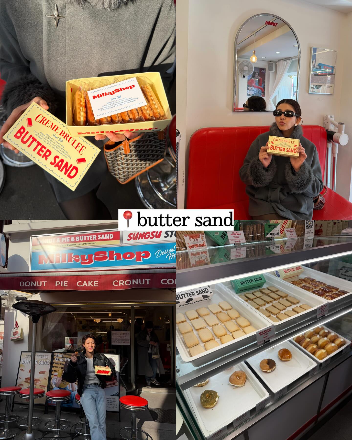 จูเนียร์ - กรวิชญ์ สูงกิจบูลย์