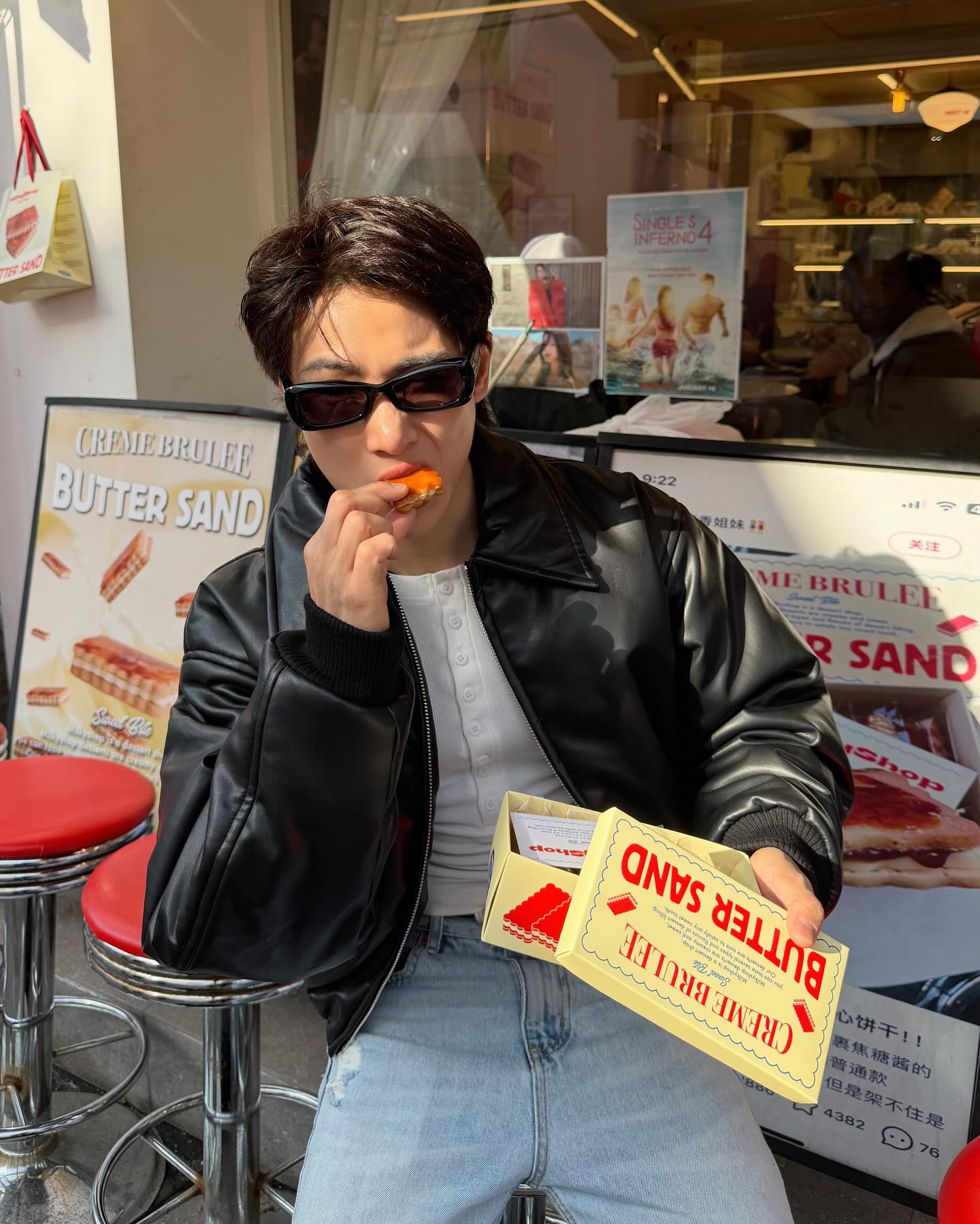 จูเนียร์ - กรวิชญ์ สูงกิจบูลย์