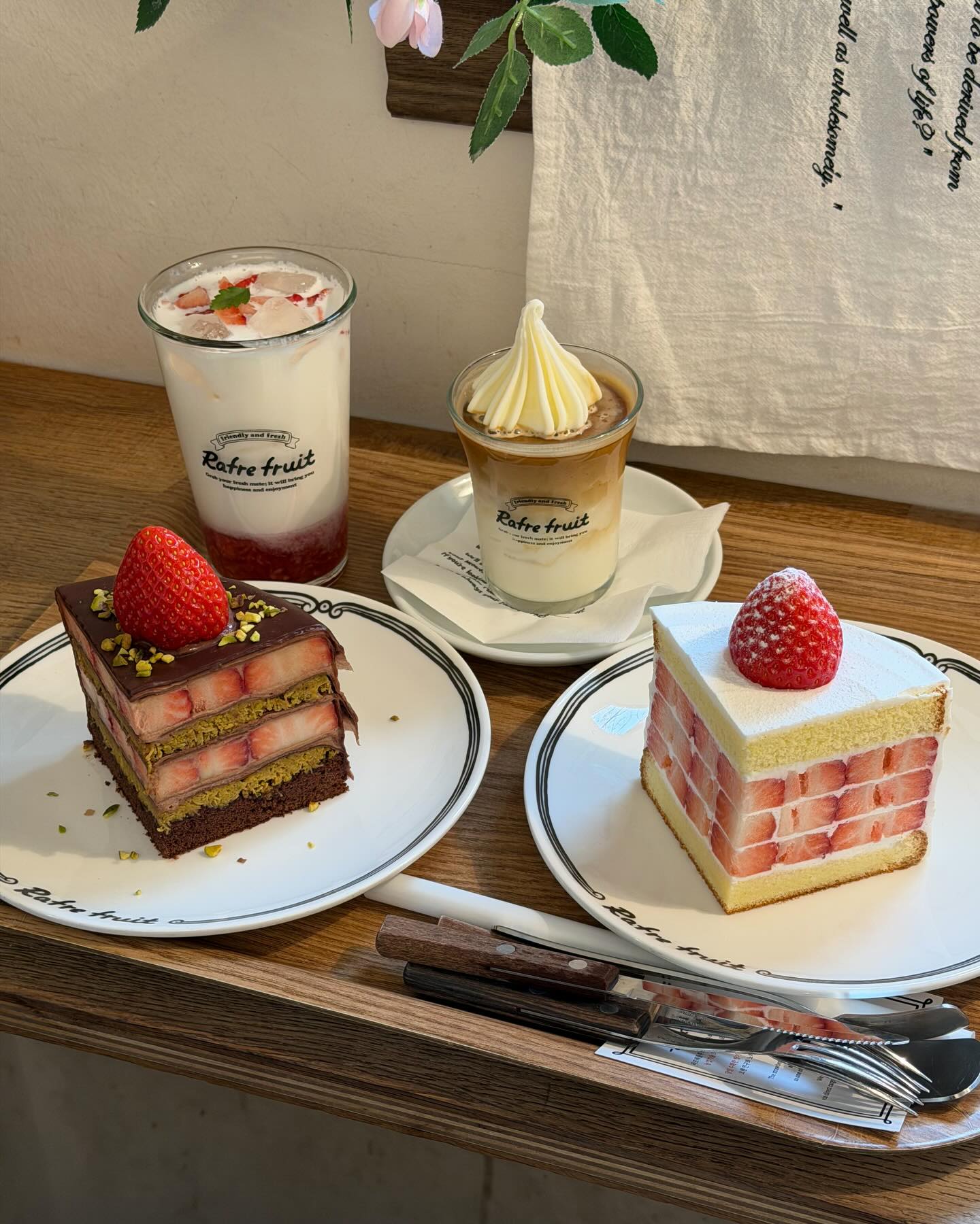 จูเนียร์ - กรวิชญ์ สูงกิจบูลย์