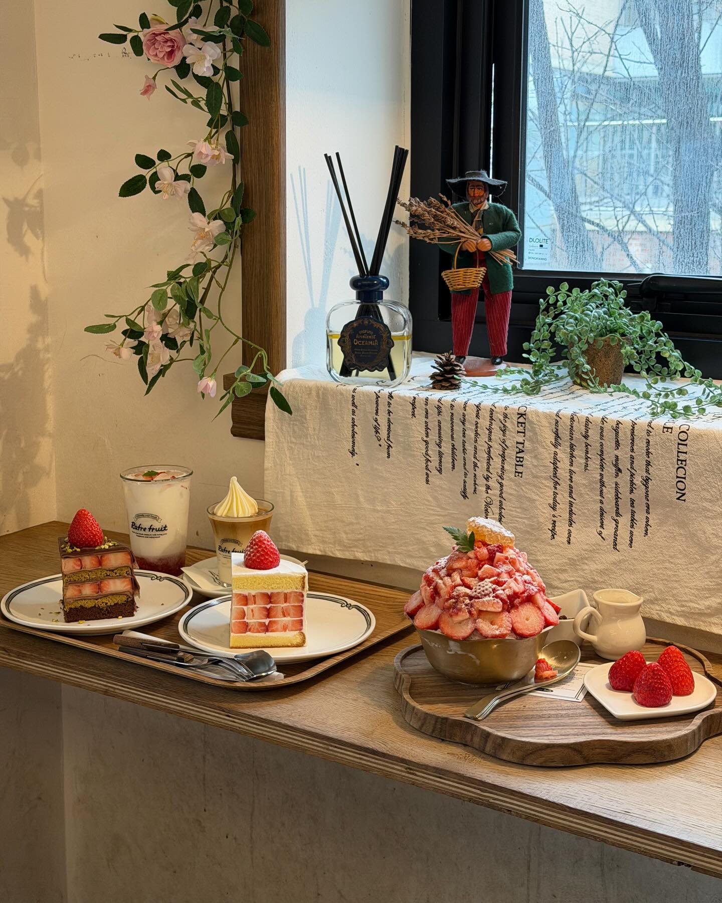 จูเนียร์ - กรวิชญ์ สูงกิจบูลย์