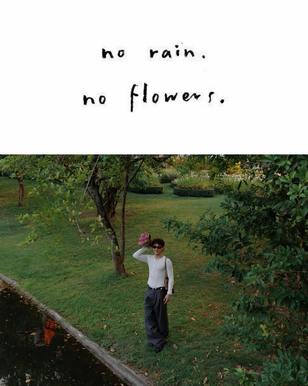 จูเนียร์ - กรวิชญ์ สูงกิจบูลย์