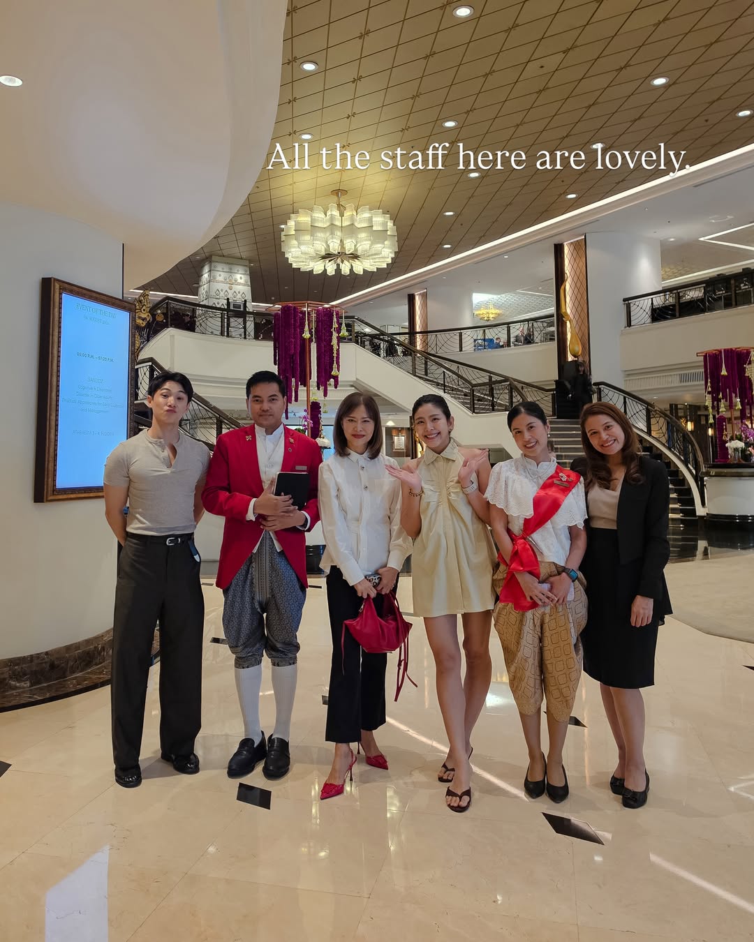 จูเนียร์ - กรวิชญ์ สูงกิจบูลย์