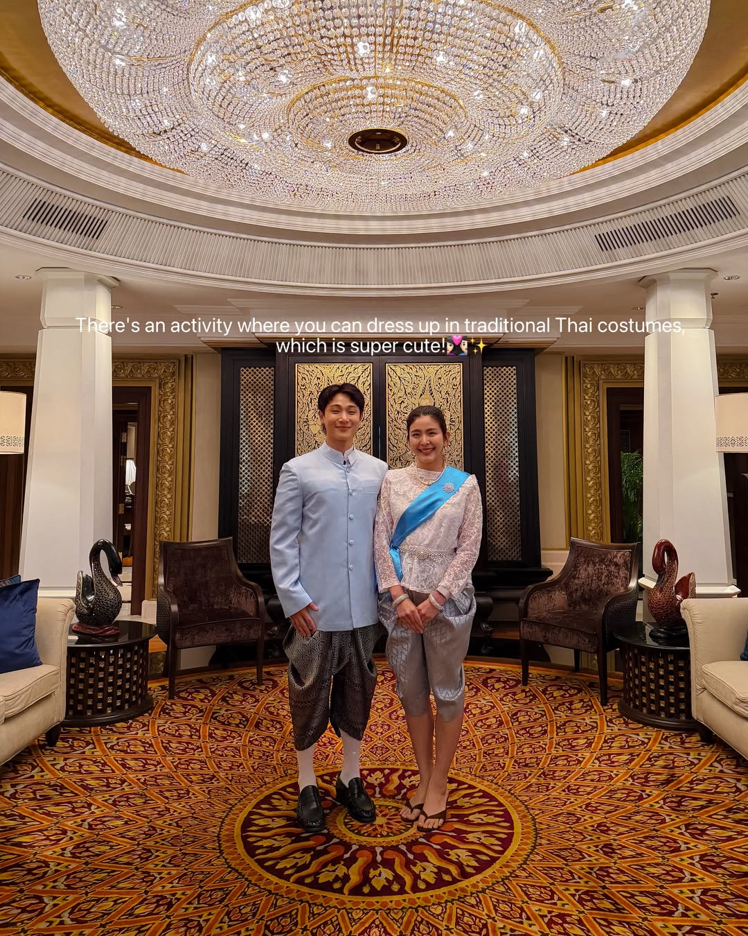 จูเนียร์ - กรวิชญ์ สูงกิจบูลย์