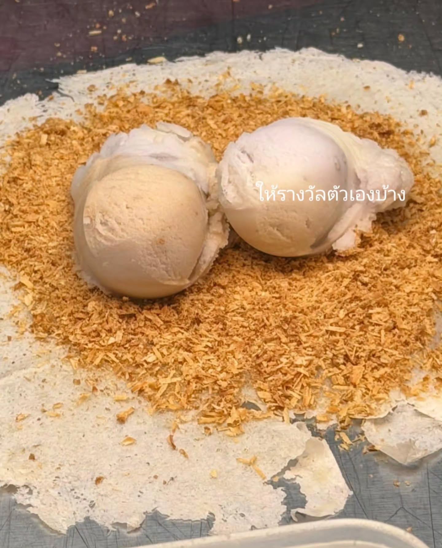 จูเนียร์ - กรวิชญ์ สูงกิจบูลย์