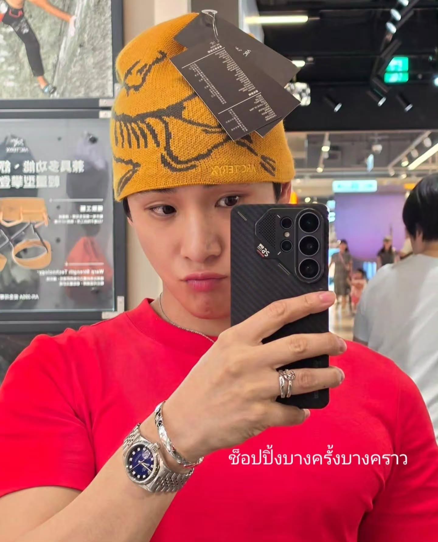 จูเนียร์ - กรวิชญ์ สูงกิจบูลย์