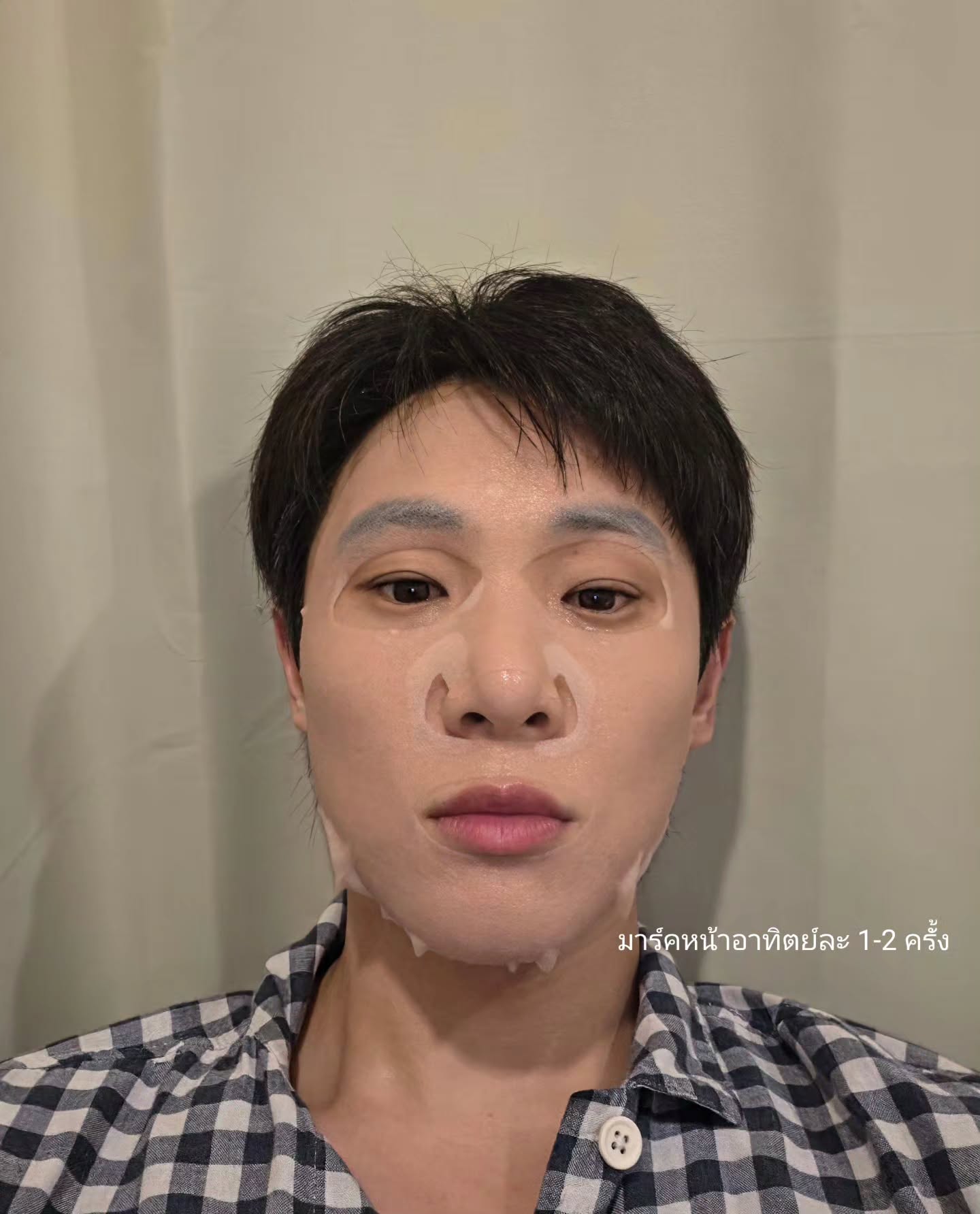 จูเนียร์ - กรวิชญ์ สูงกิจบูลย์