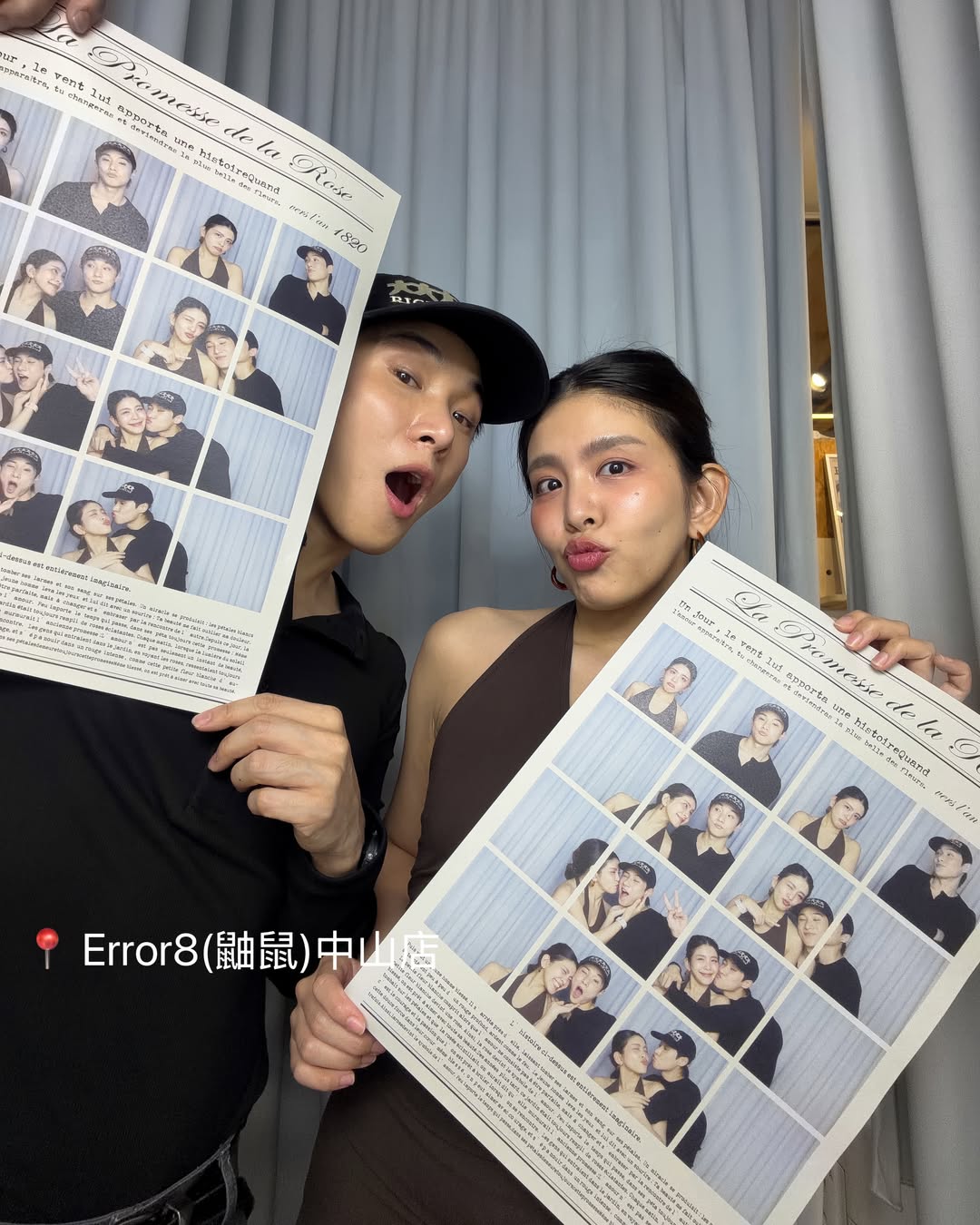 จูเนียร์ - กรวิชญ์ สูงกิจบูลย์