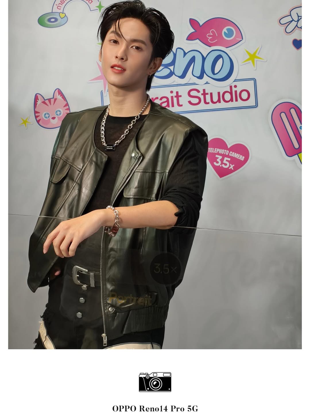 คอปเปอร์ - เดชาวัต พรเดชาพิพัฒ