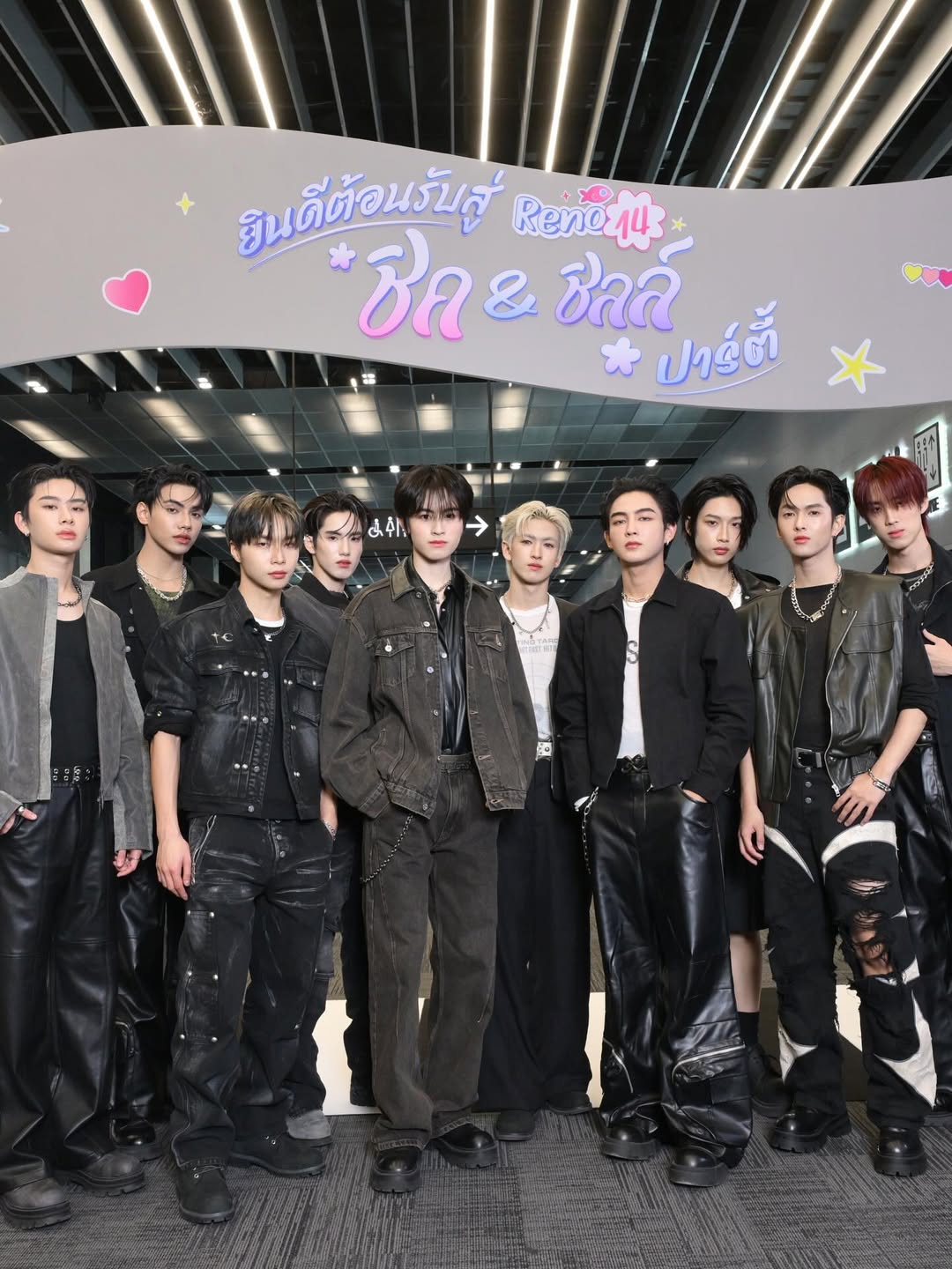 คอปเปอร์ - เดชาวัต พรเดชาพิพัฒ