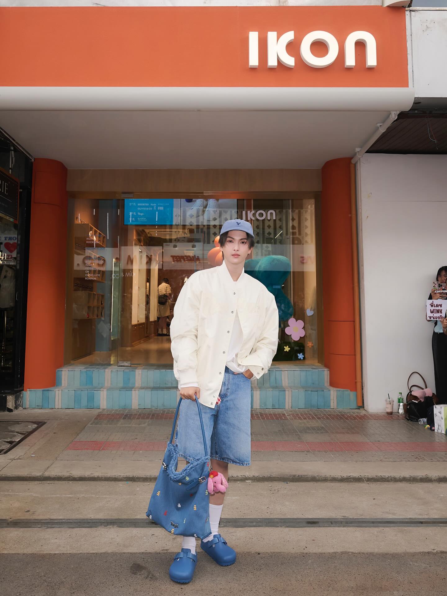 คอปเปอร์ - เดชาวัต พรเดชาพิพัฒ