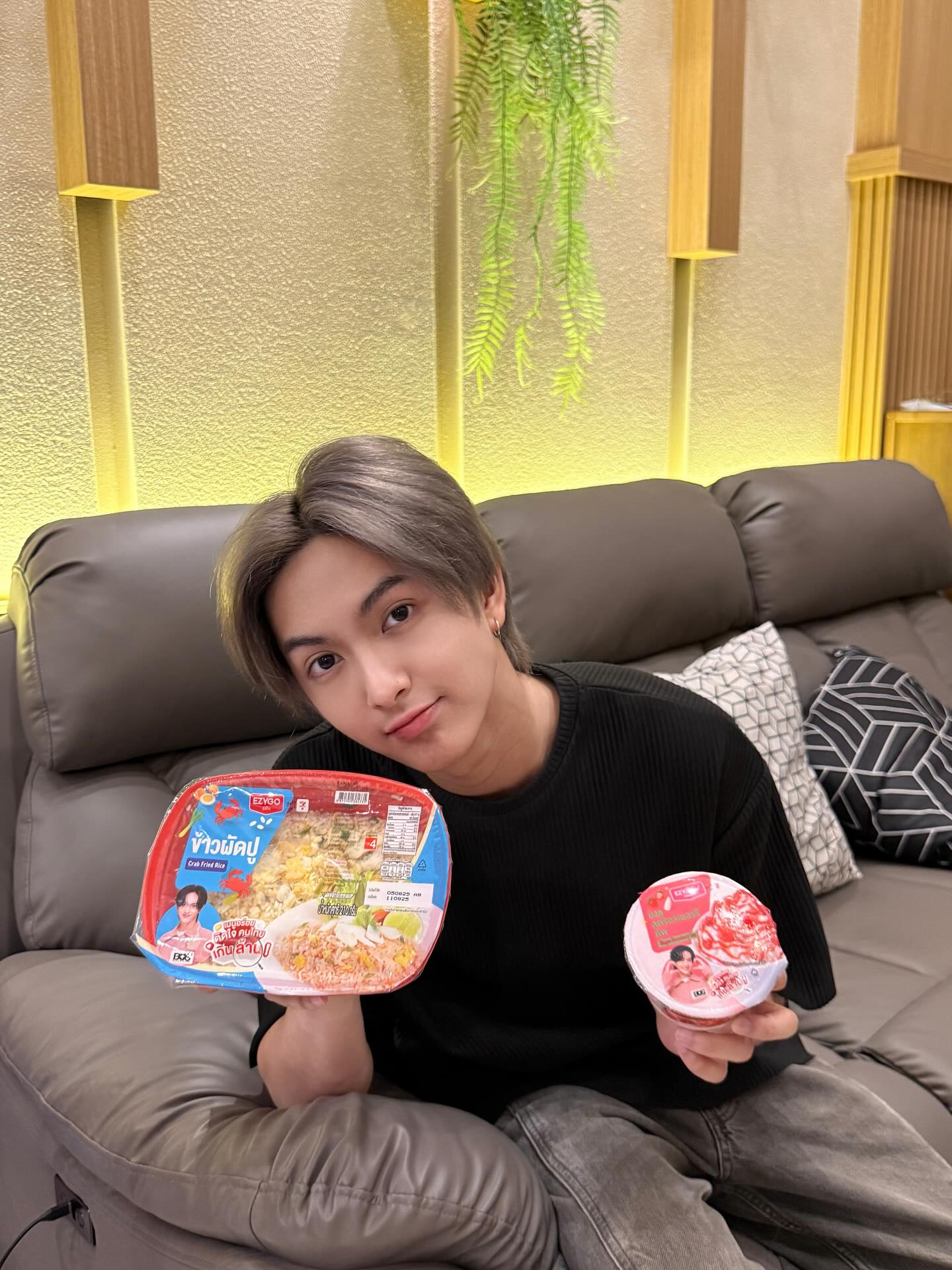 คอปเปอร์ - เดชาวัต พรเดชาพิพัฒ