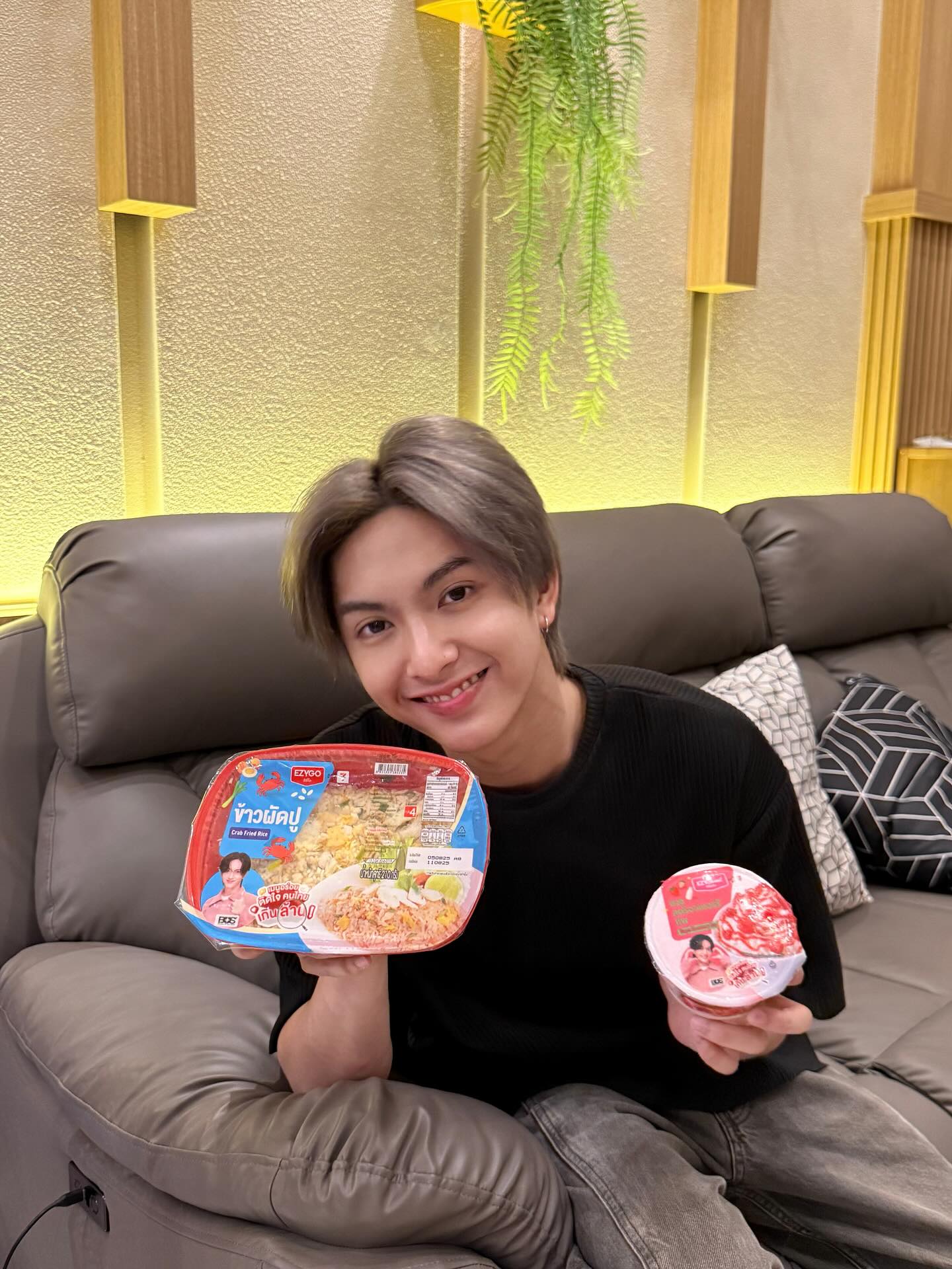 คอปเปอร์ - เดชาวัต พรเดชาพิพัฒ