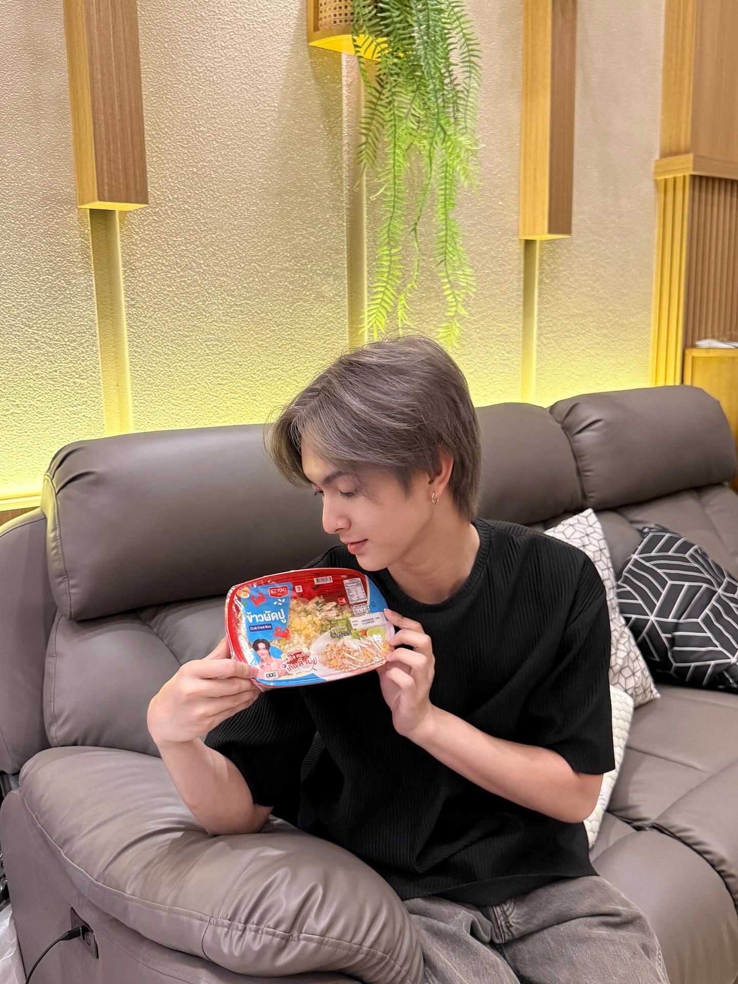 คอปเปอร์ - เดชาวัต พรเดชาพิพัฒ