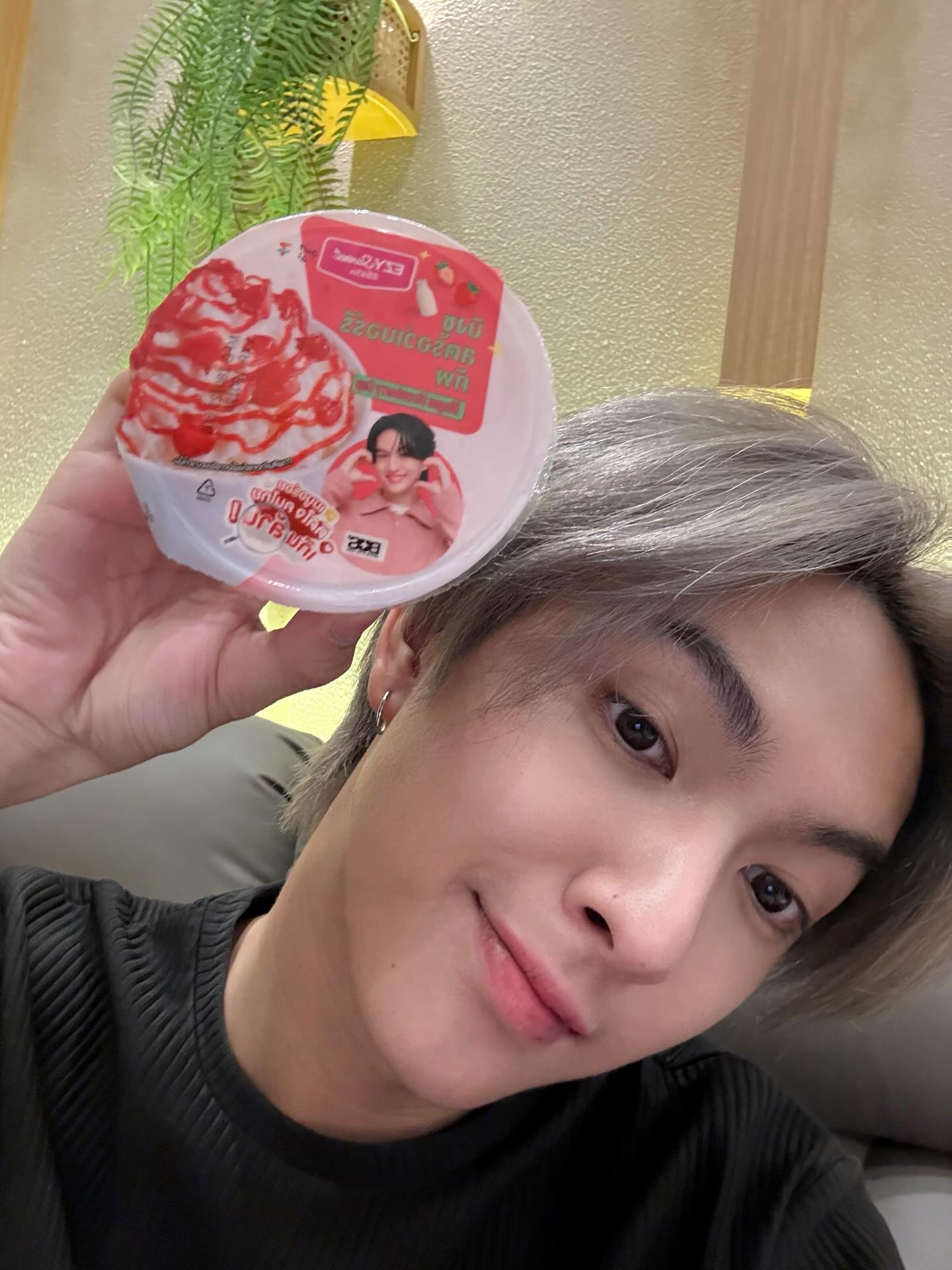 คอปเปอร์ - เดชาวัต พรเดชาพิพัฒ