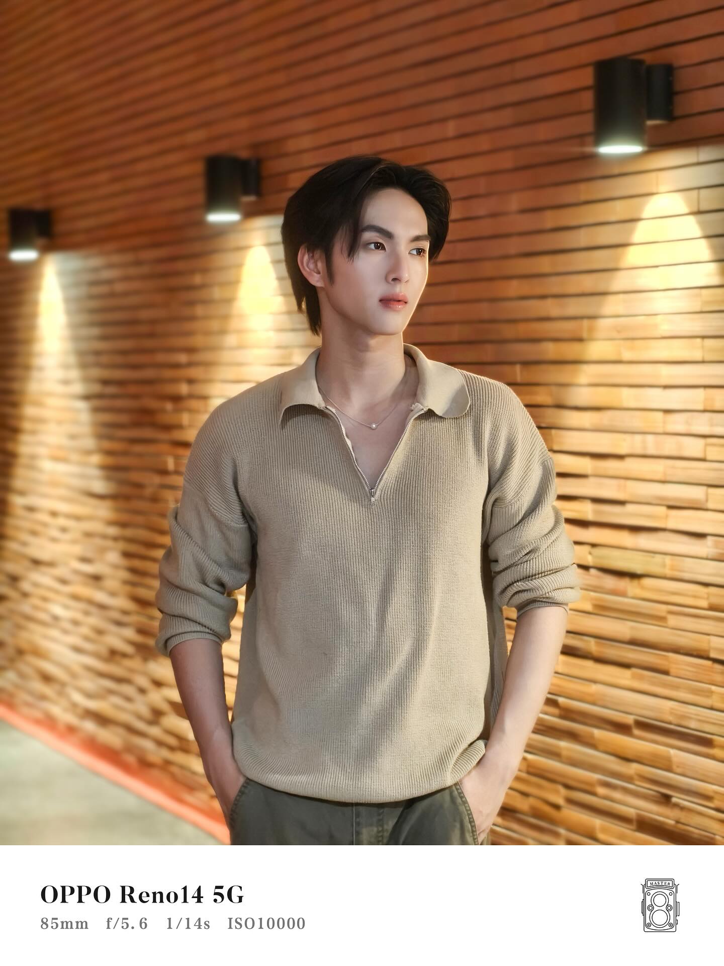 คอปเปอร์ - เดชาวัต พรเดชาพิพัฒ
