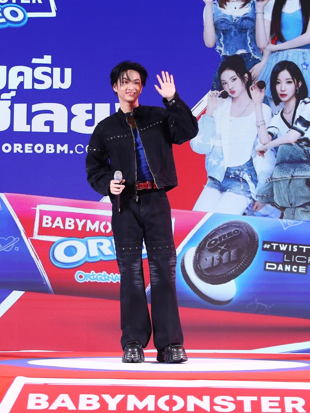 คอปเปอร์ - เดชาวัต พรเดชาพิพัฒ