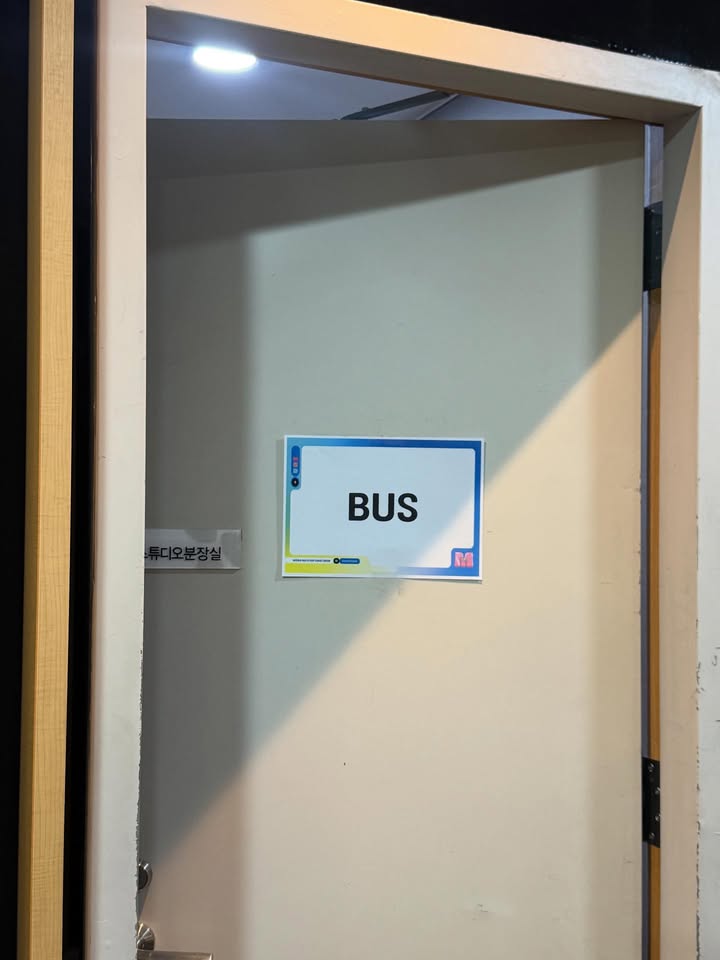 คอปเปอร์ - เดชาวัต พรเดชาพิพัฒ