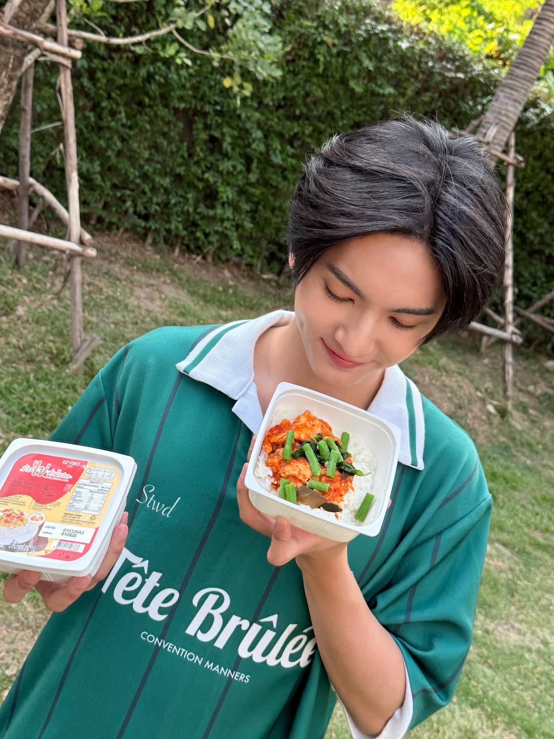 คอปเปอร์ - เดชาวัต พรเดชาพิพัฒ