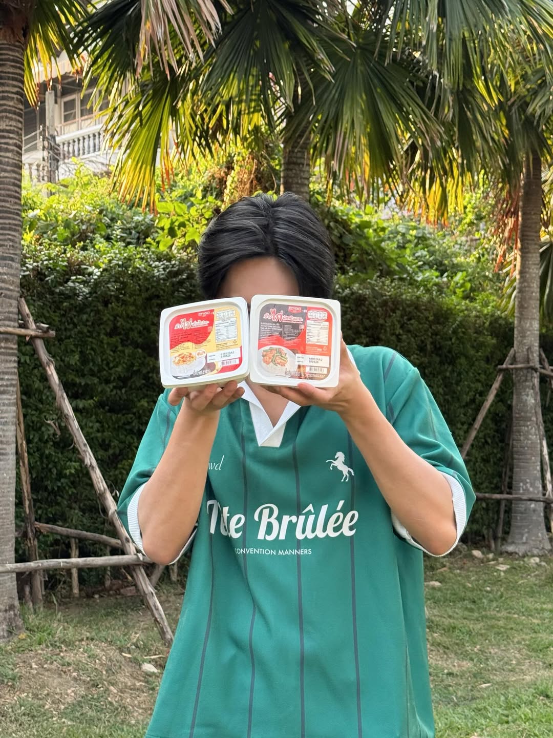 คอปเปอร์ - เดชาวัต พรเดชาพิพัฒ