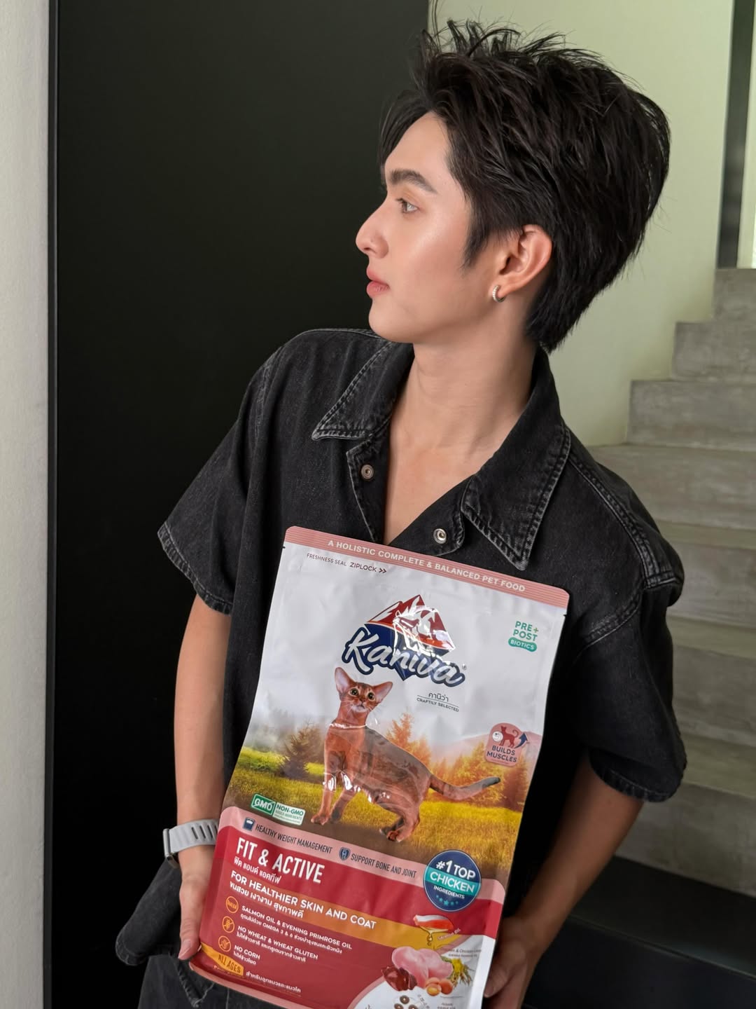 คอปเปอร์ - เดชาวัต พรเดชาพิพัฒ