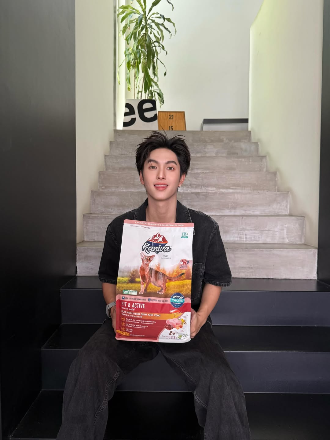 คอปเปอร์ - เดชาวัต พรเดชาพิพัฒ