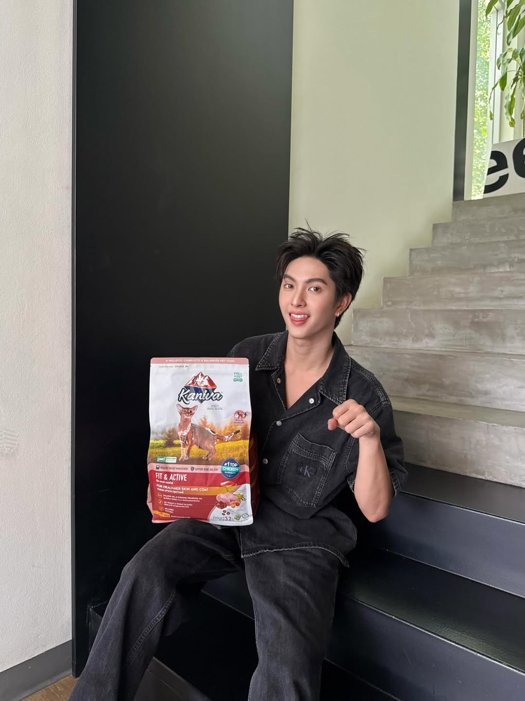 คอปเปอร์ - เดชาวัต พรเดชาพิพัฒ
