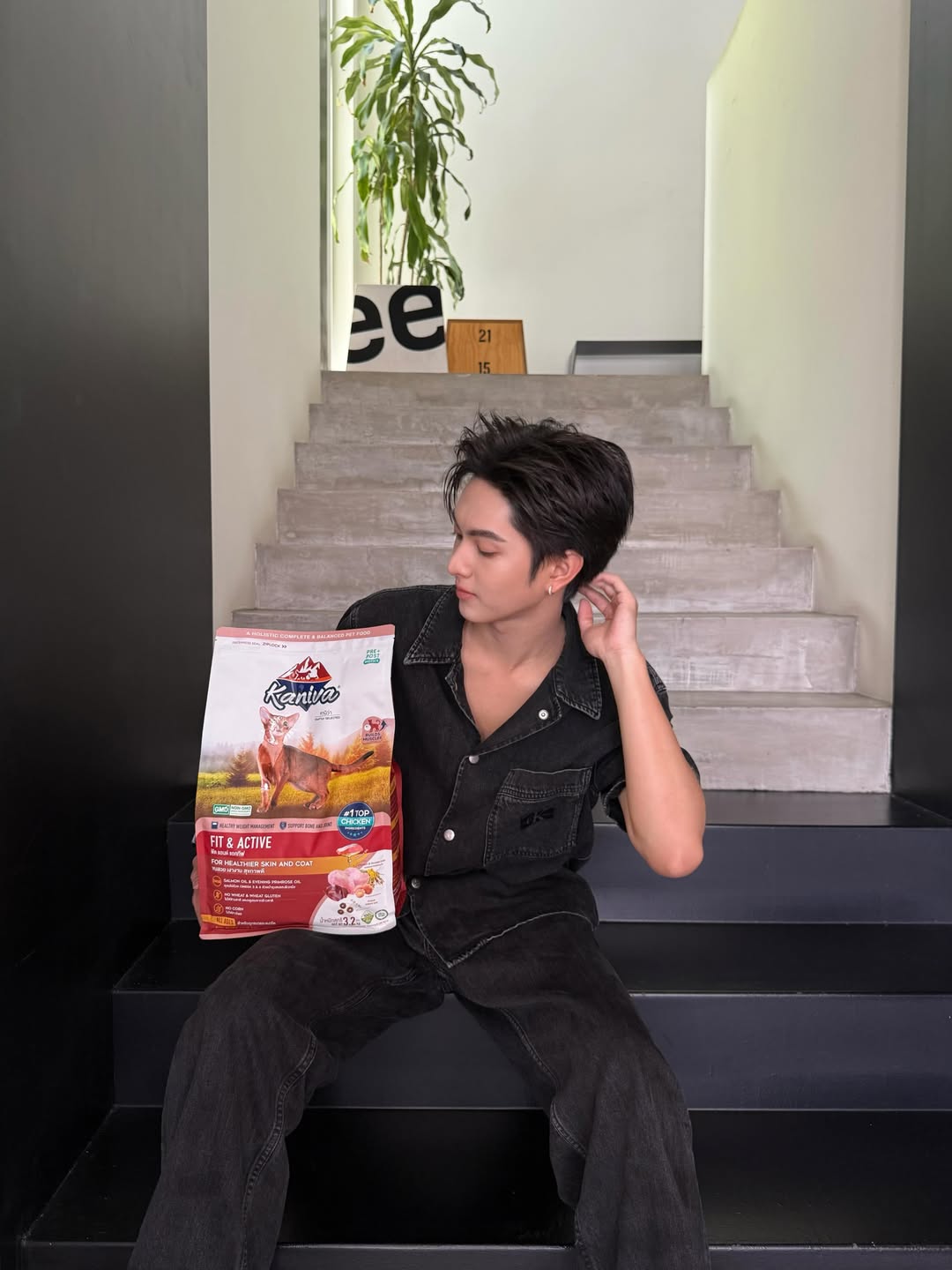 คอปเปอร์ - เดชาวัต พรเดชาพิพัฒ