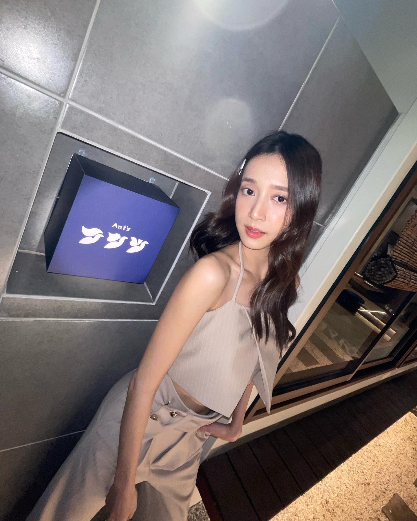 ชิงชิง - คริษฐา สังสะโอภาส