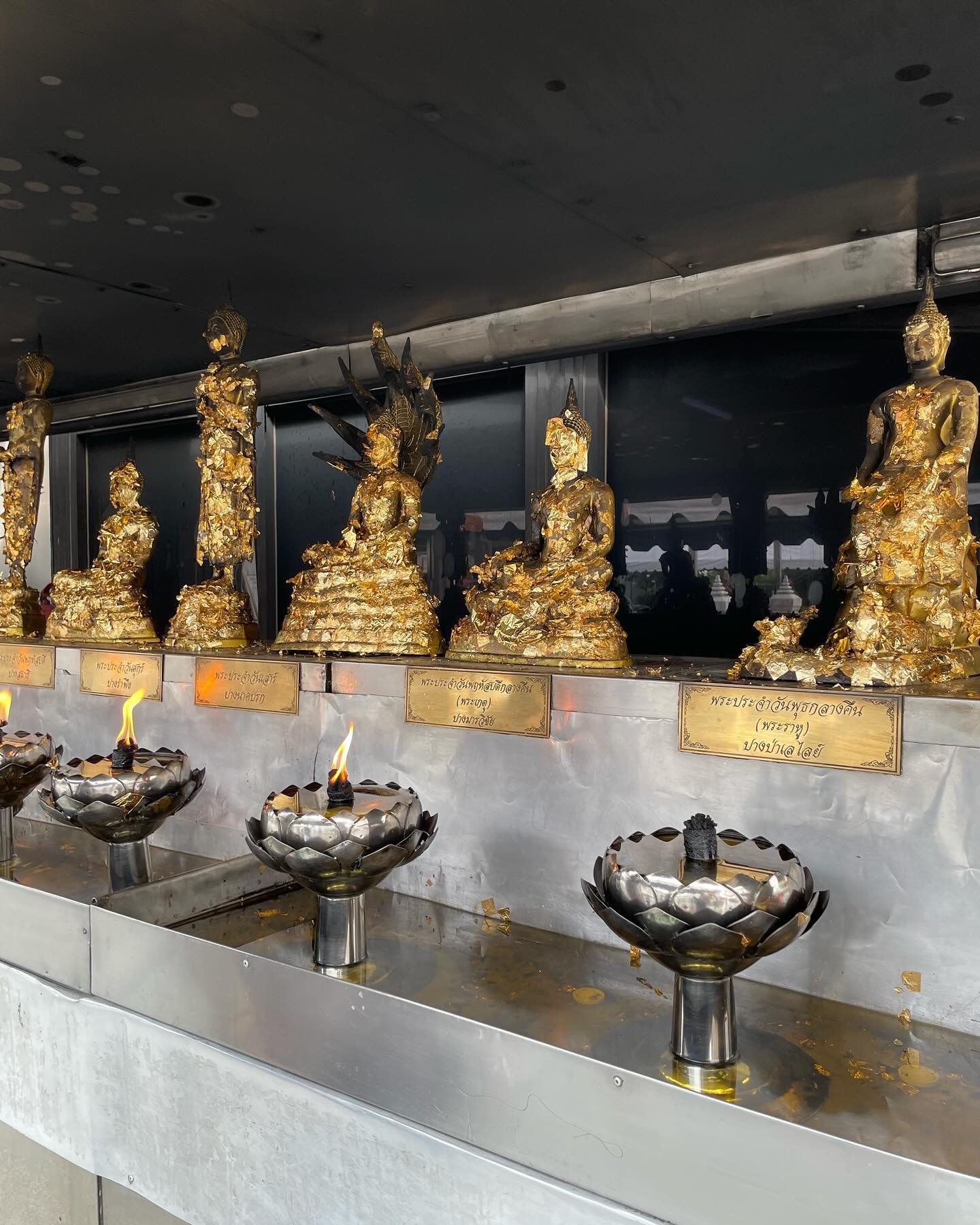 ชิงชิง - คริษฐา สังสะโอภาส